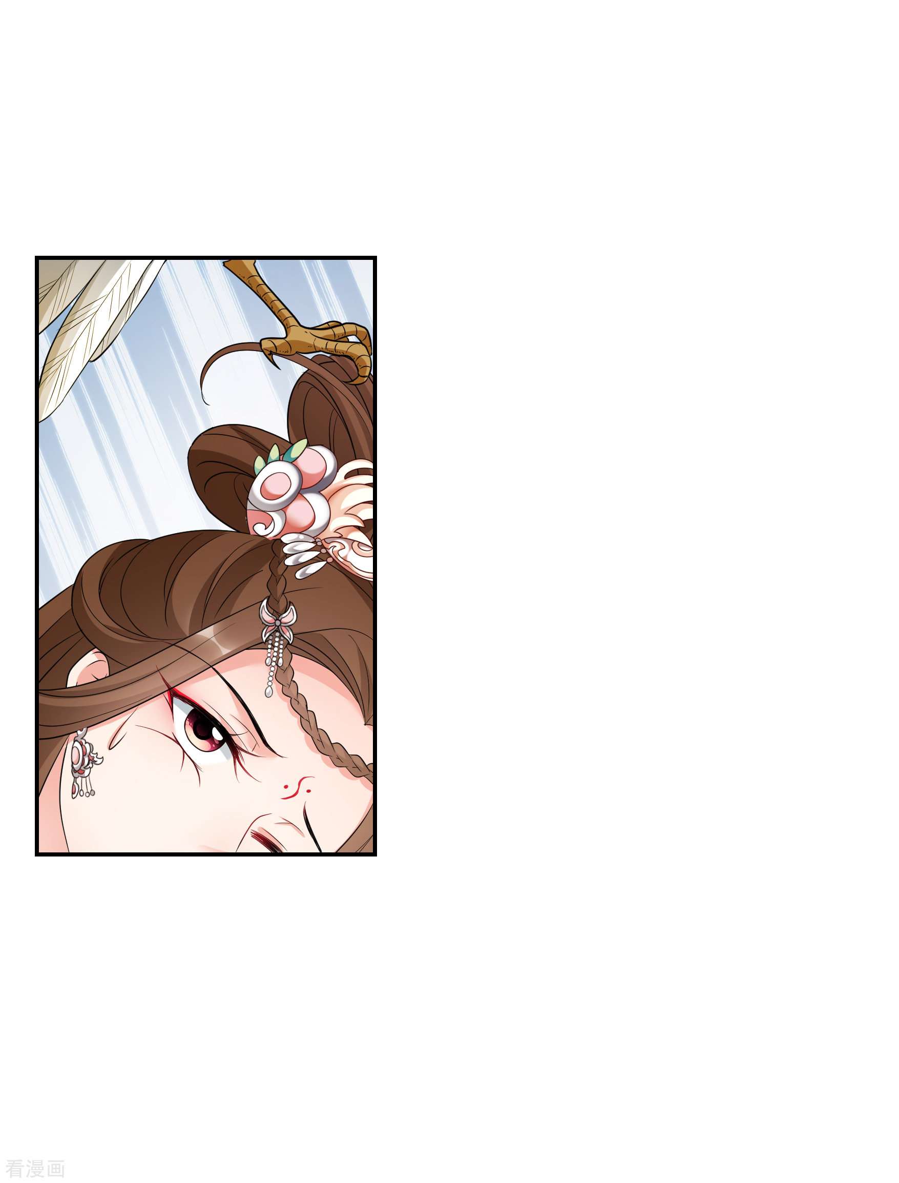 妃夕妍雪2季第59话