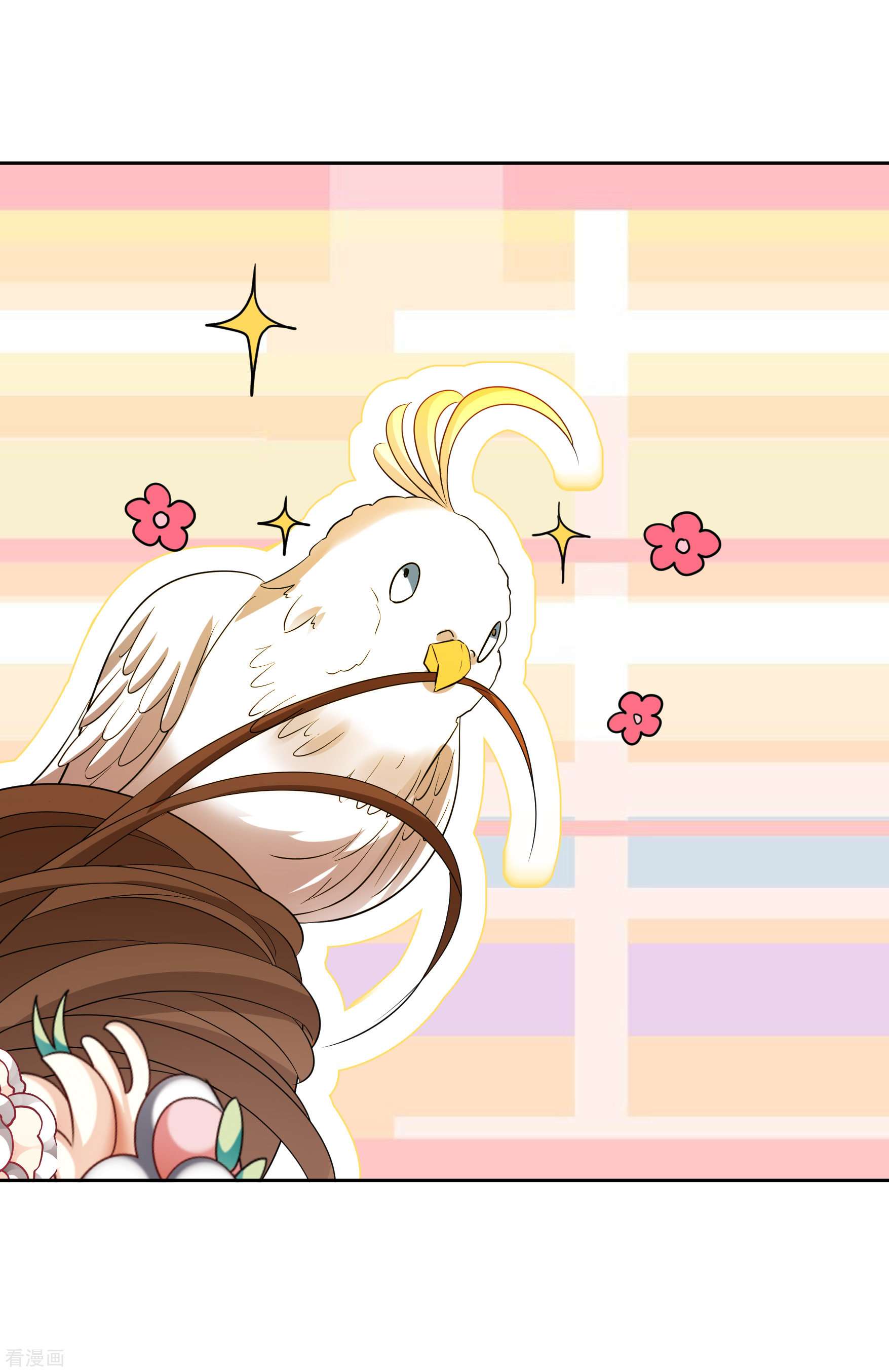 妃夕妍雪2季第59话