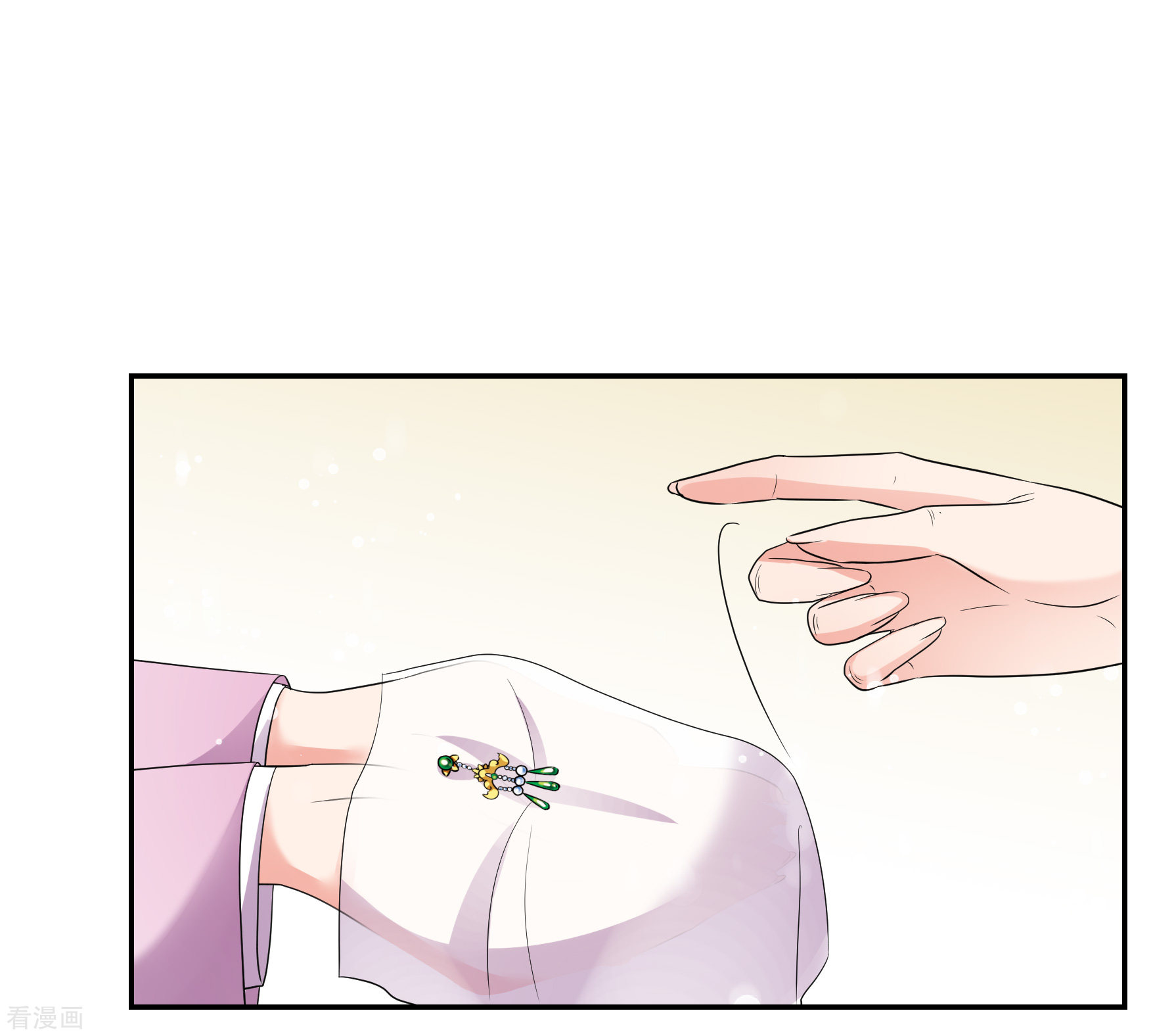 妃夕妍雪2季第60话