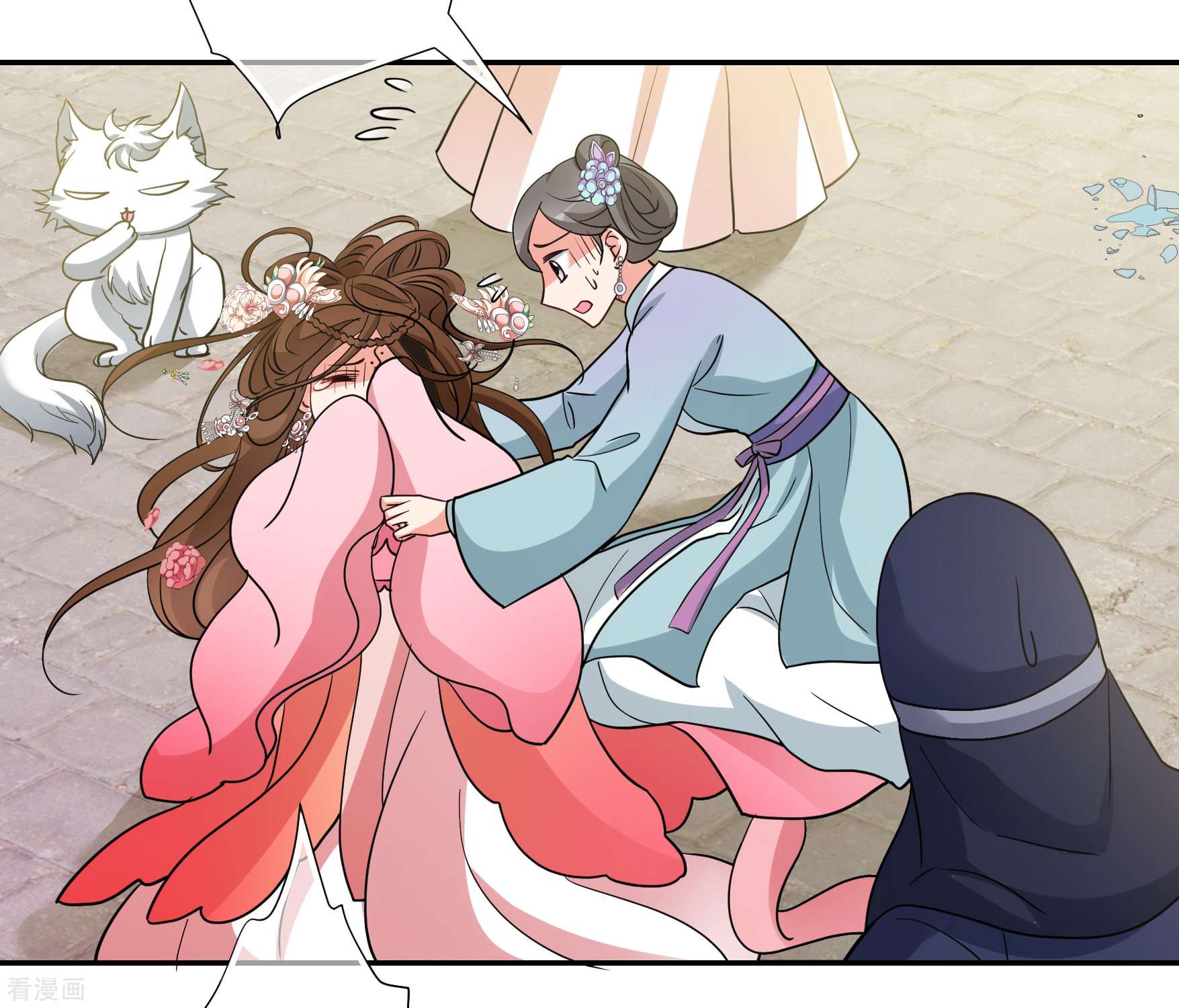 妃夕妍雪2季第60话