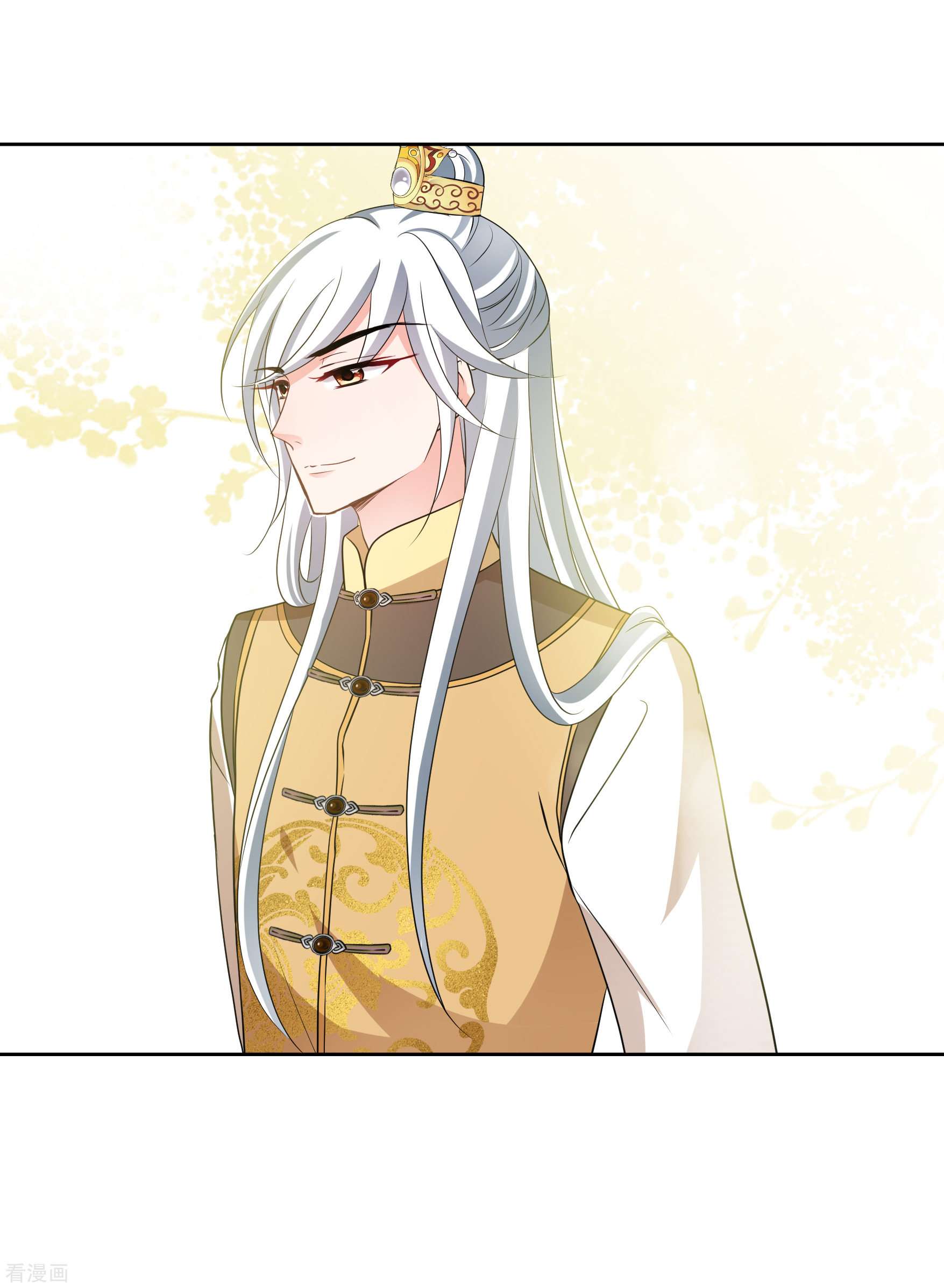 妃夕妍雪2季第61话