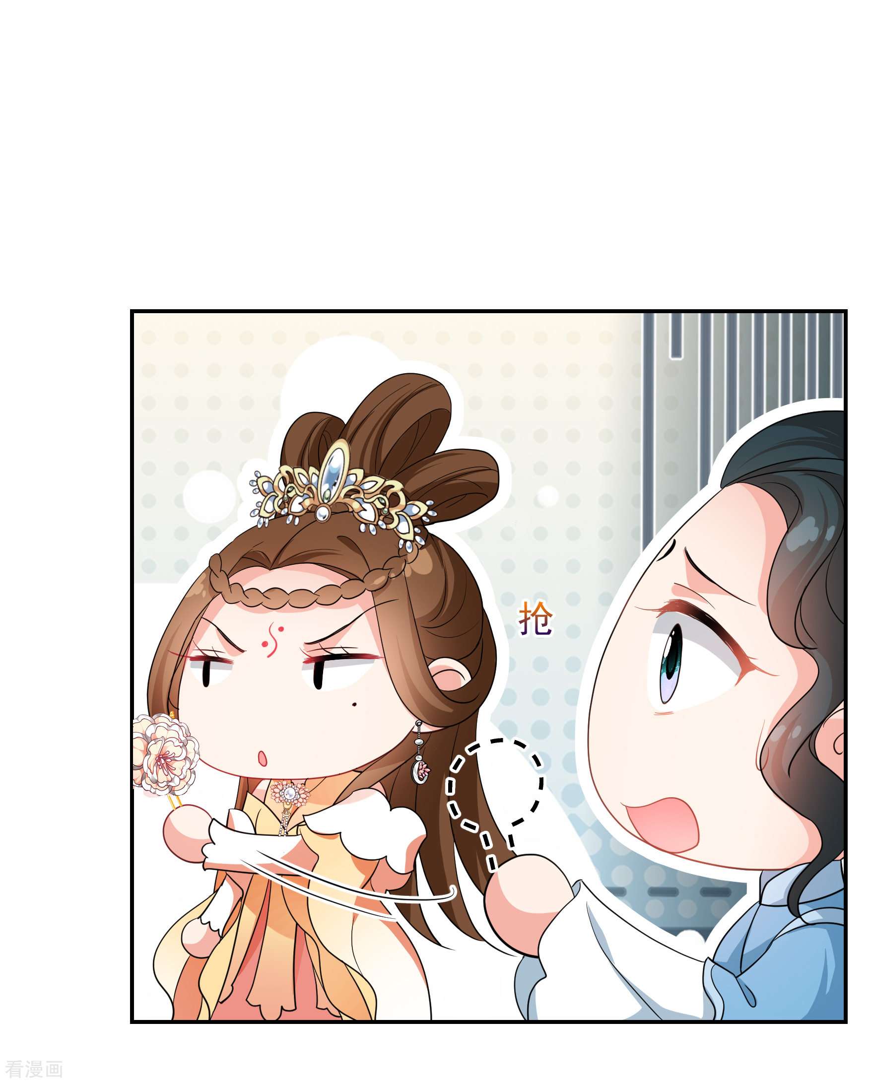 妃夕妍雪2季第62话