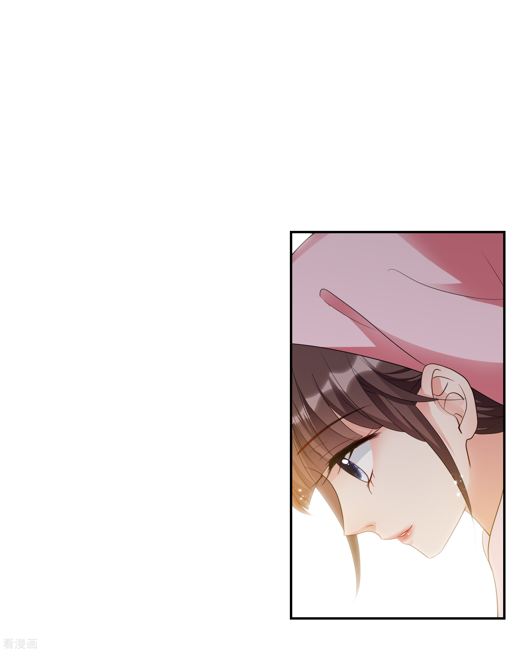 妃夕妍雪2季第62话