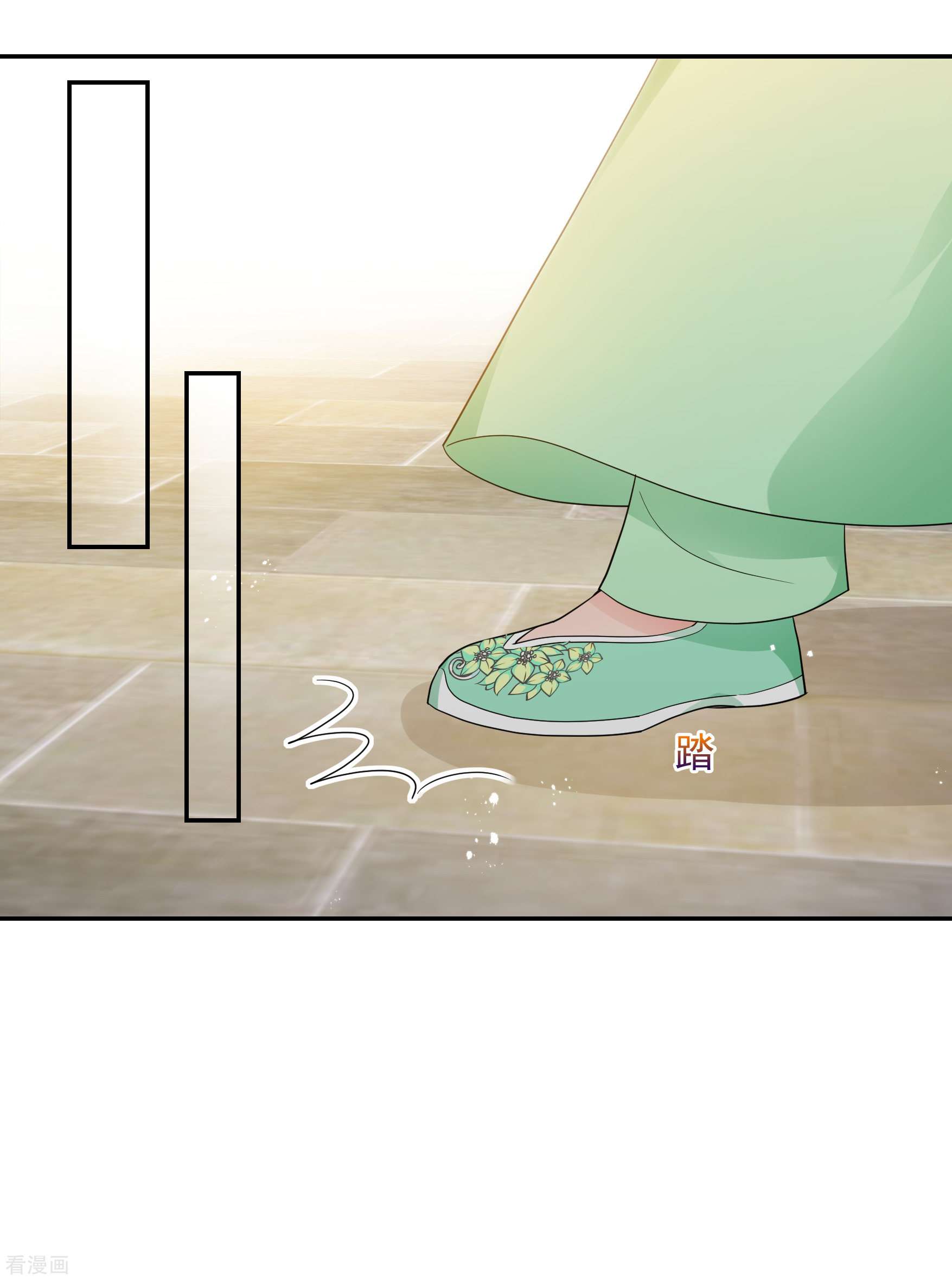 妃夕妍雪2季第63话