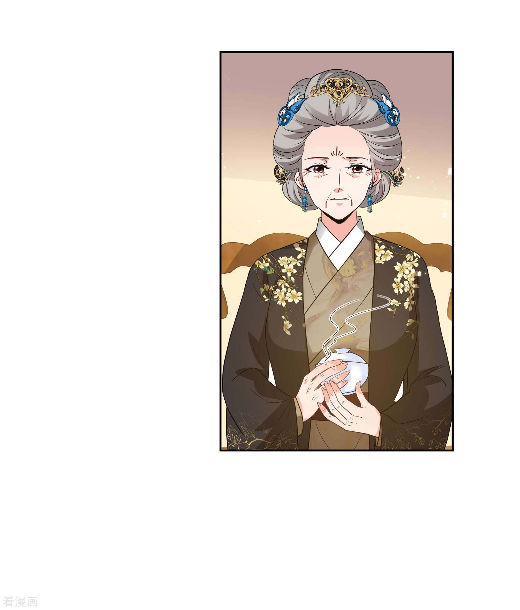 妃夕妍雪2季第63话