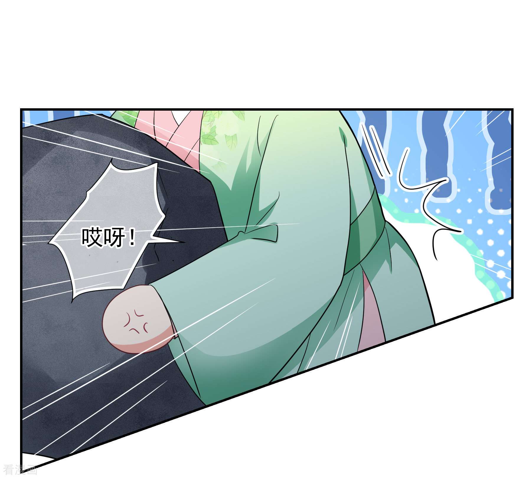 妃夕妍雪2季第63话