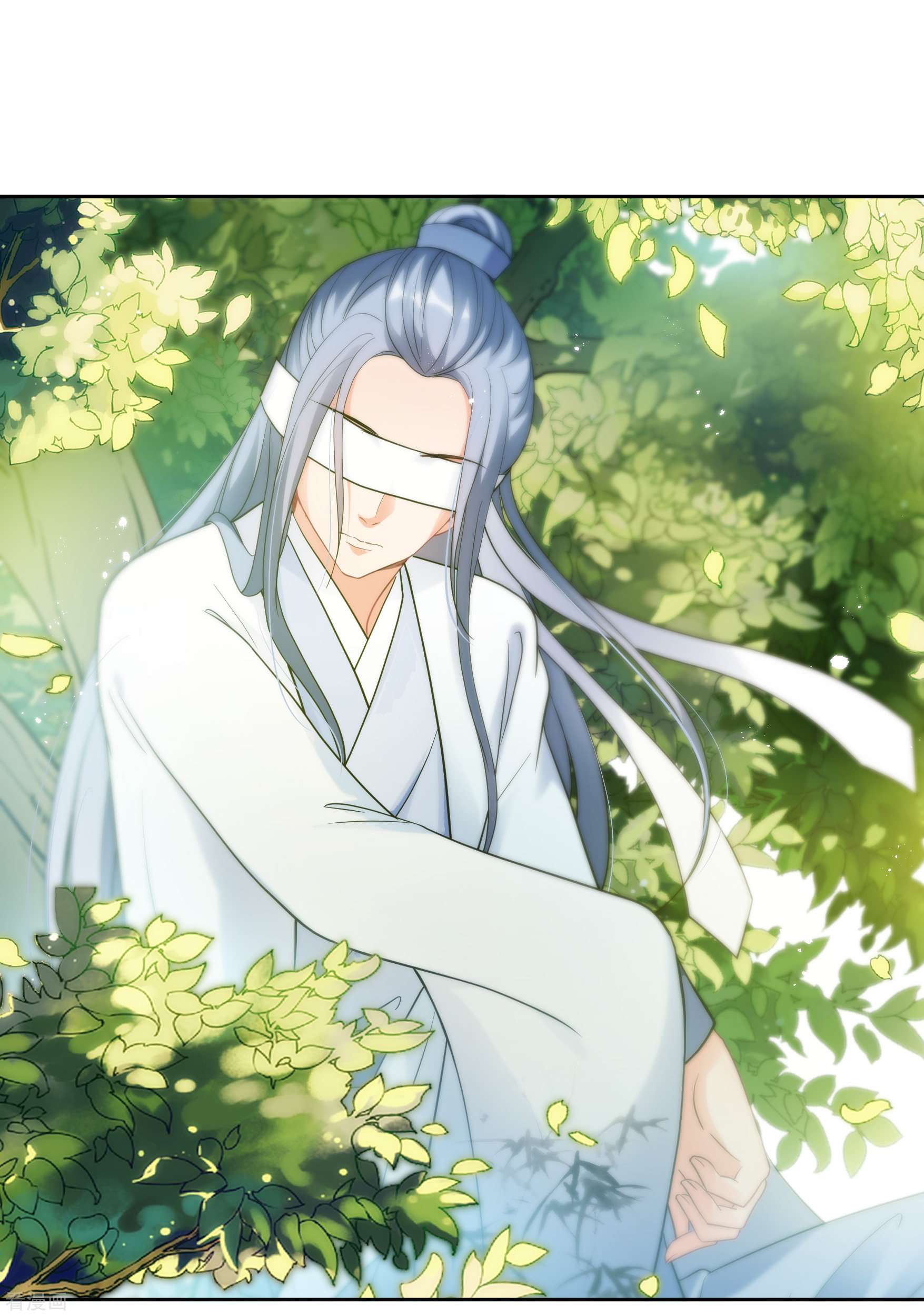 妃夕妍雪2季第64话