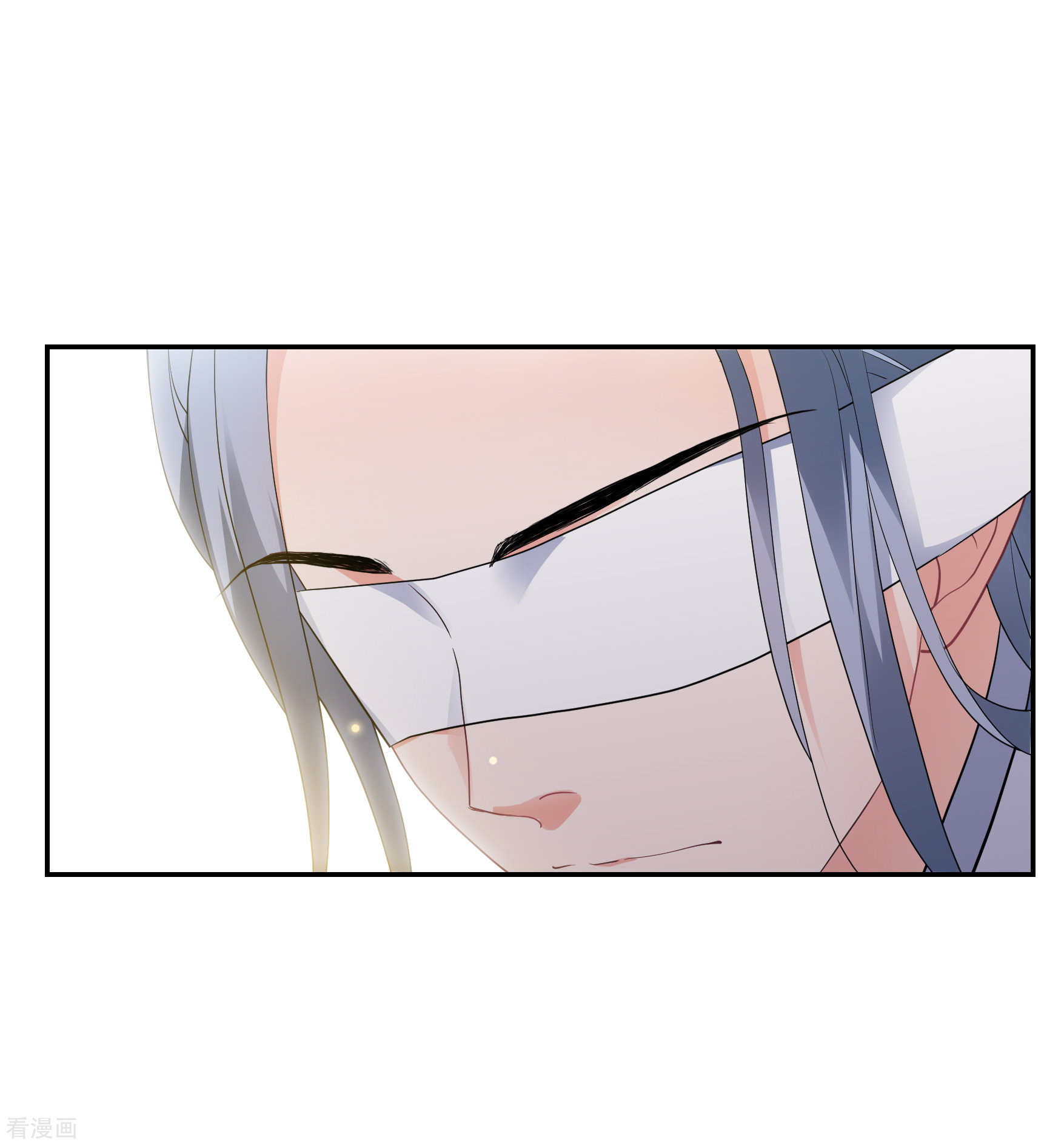 妃夕妍雪2季第64话