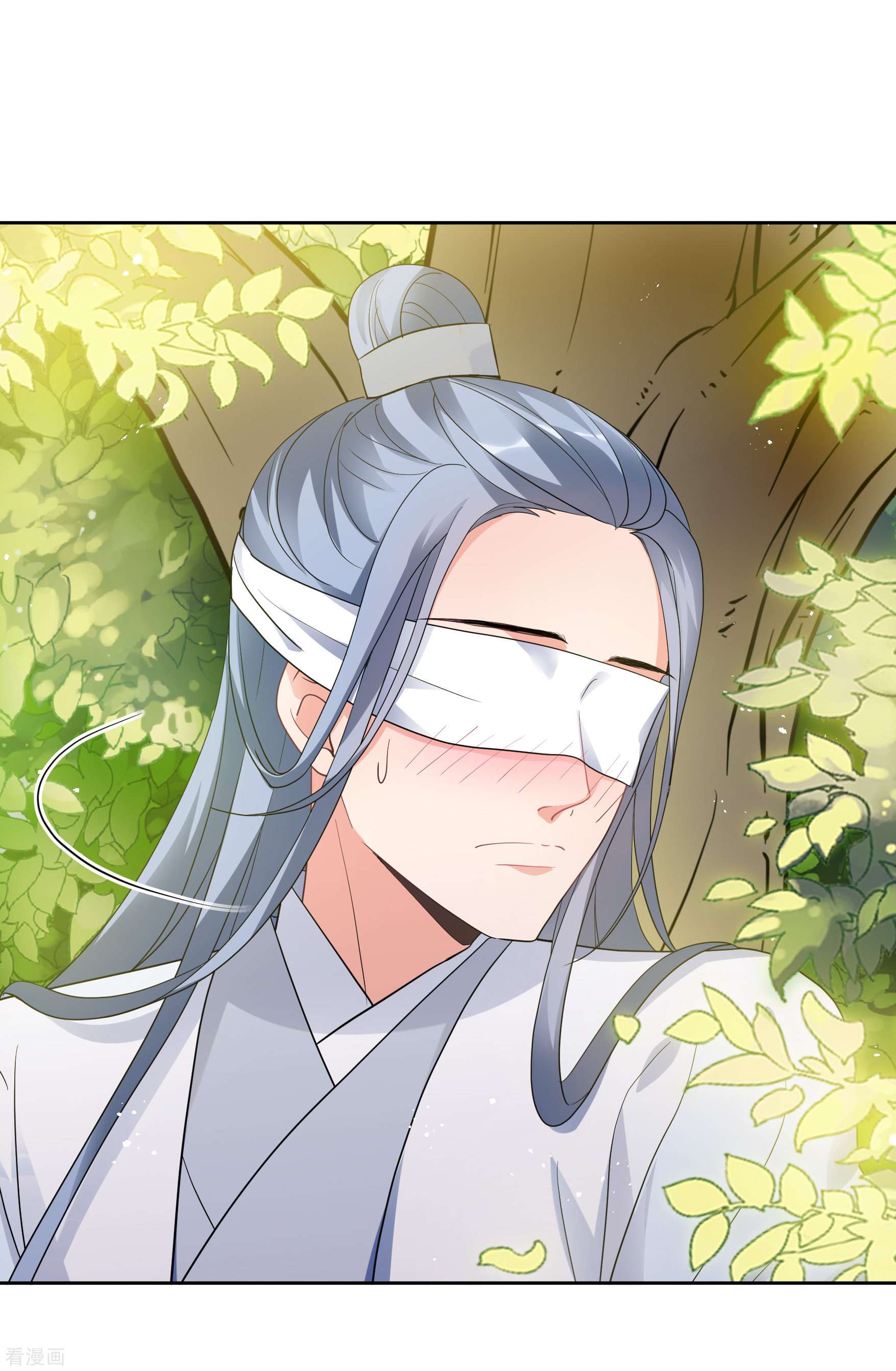 妃夕妍雪2季第64话