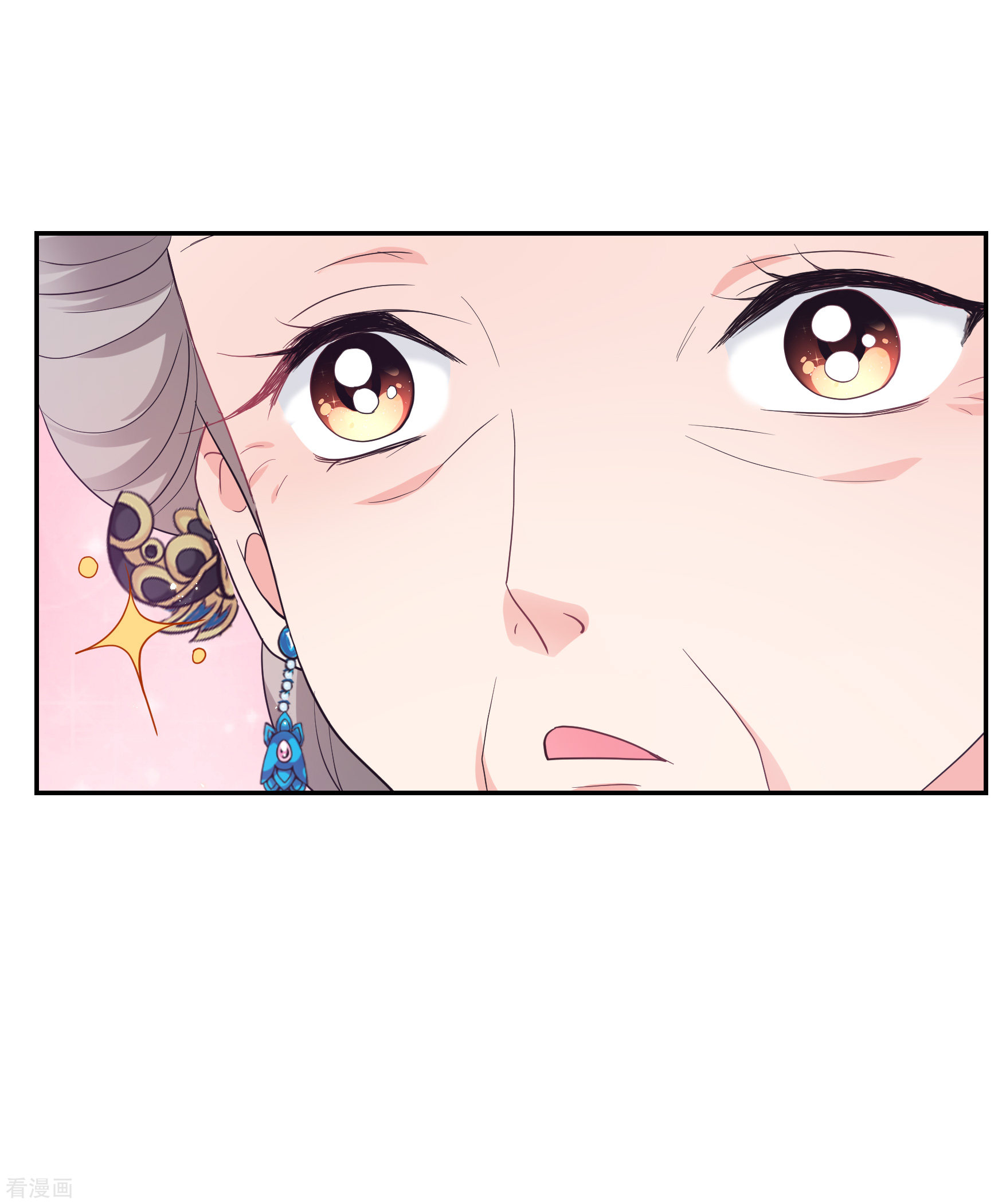 妃夕妍雪2季第64话