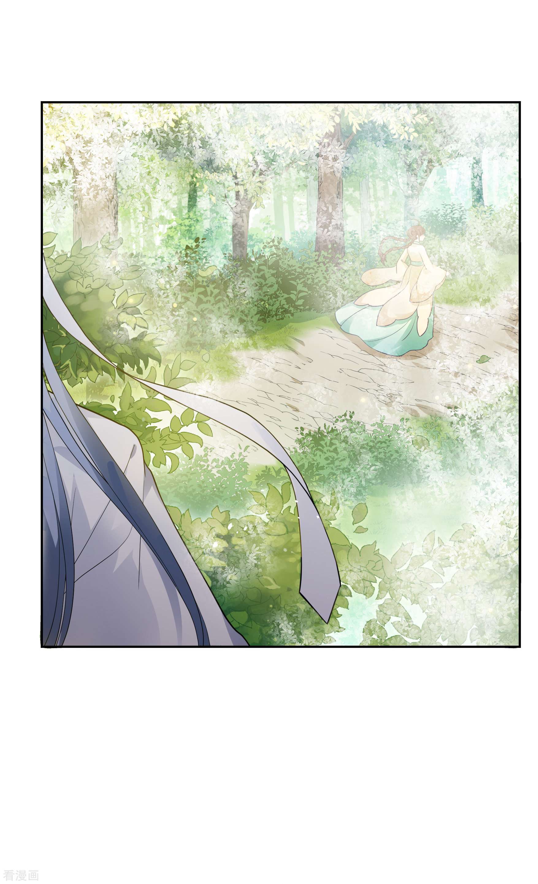 妃夕妍雪2季第64话