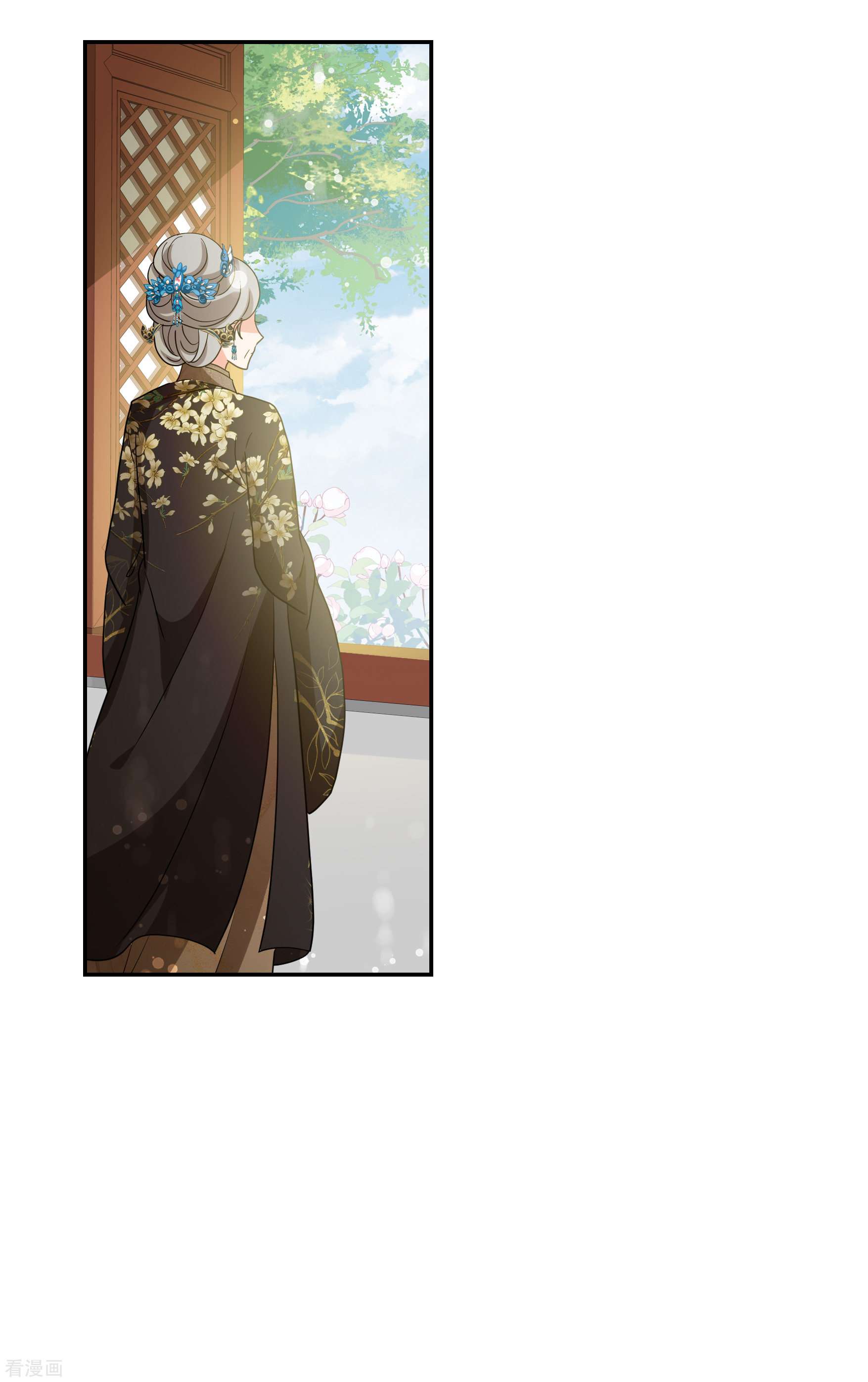 妃夕妍雪2季第65话