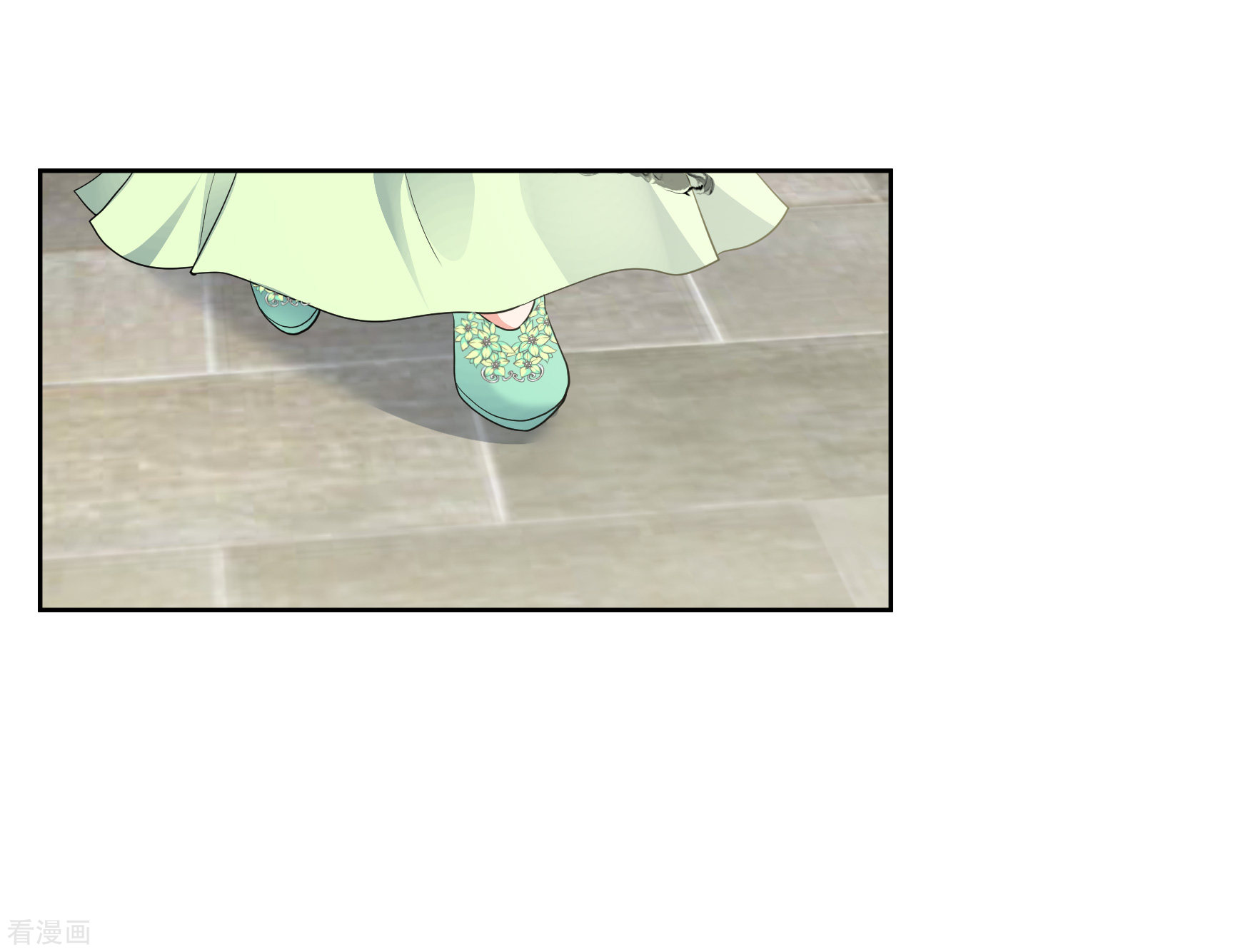 妃夕妍雪2季第66话