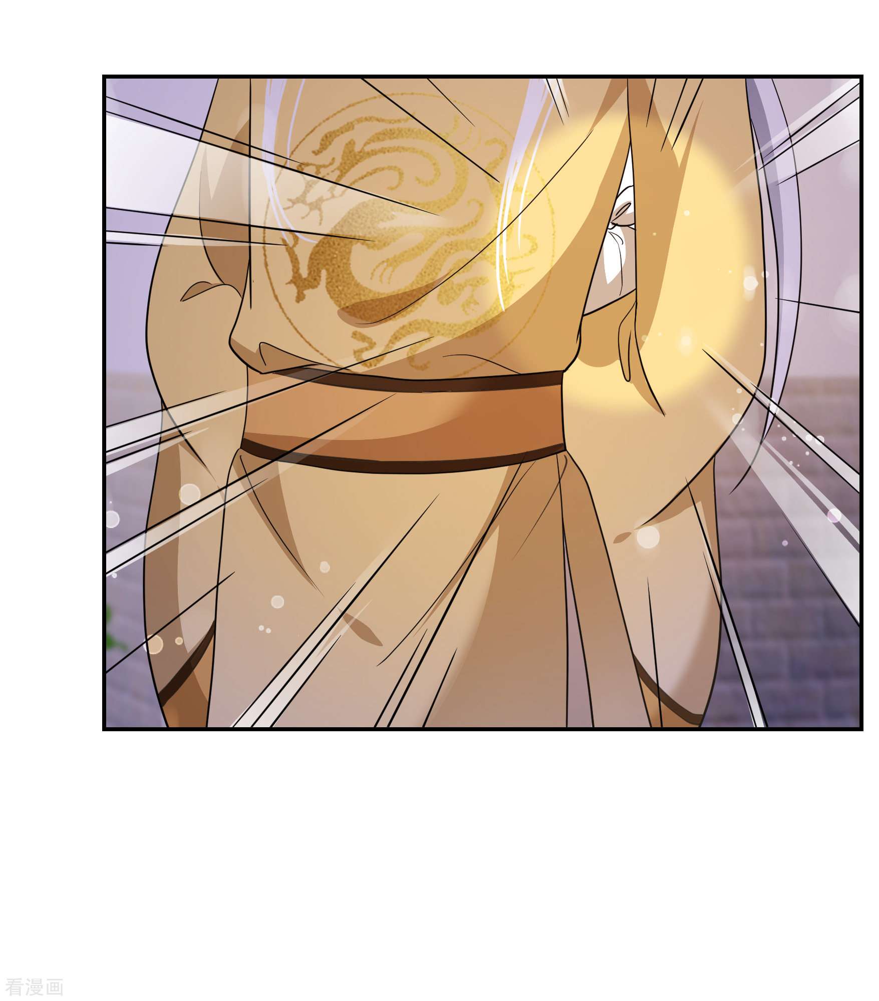 妃夕妍雪2季第66话