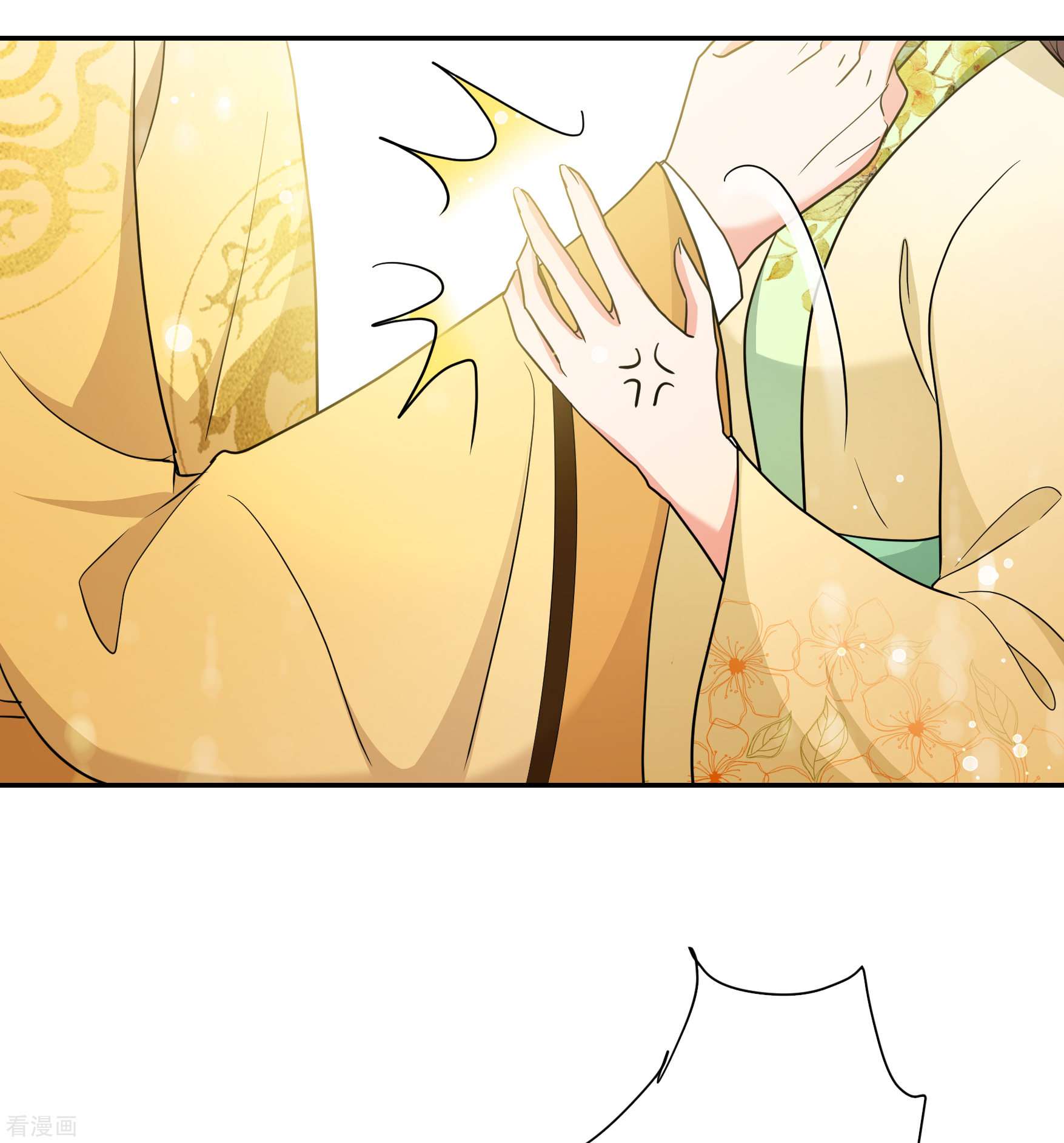 妃夕妍雪2季第67话