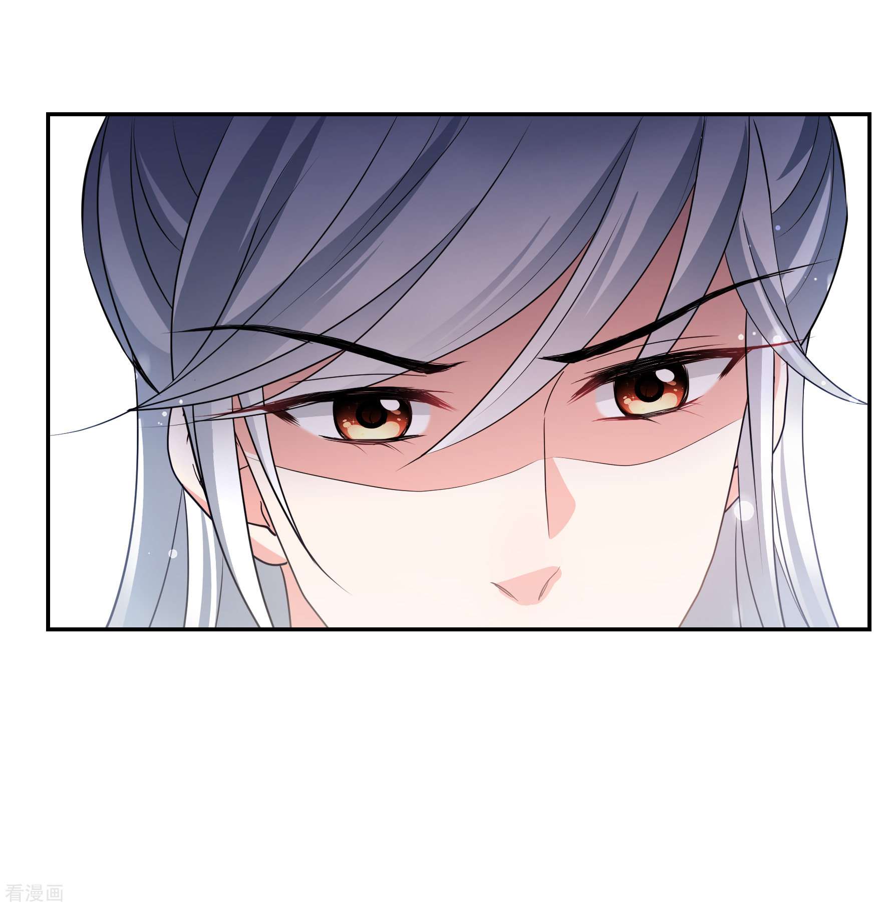 妃夕妍雪2季第67话