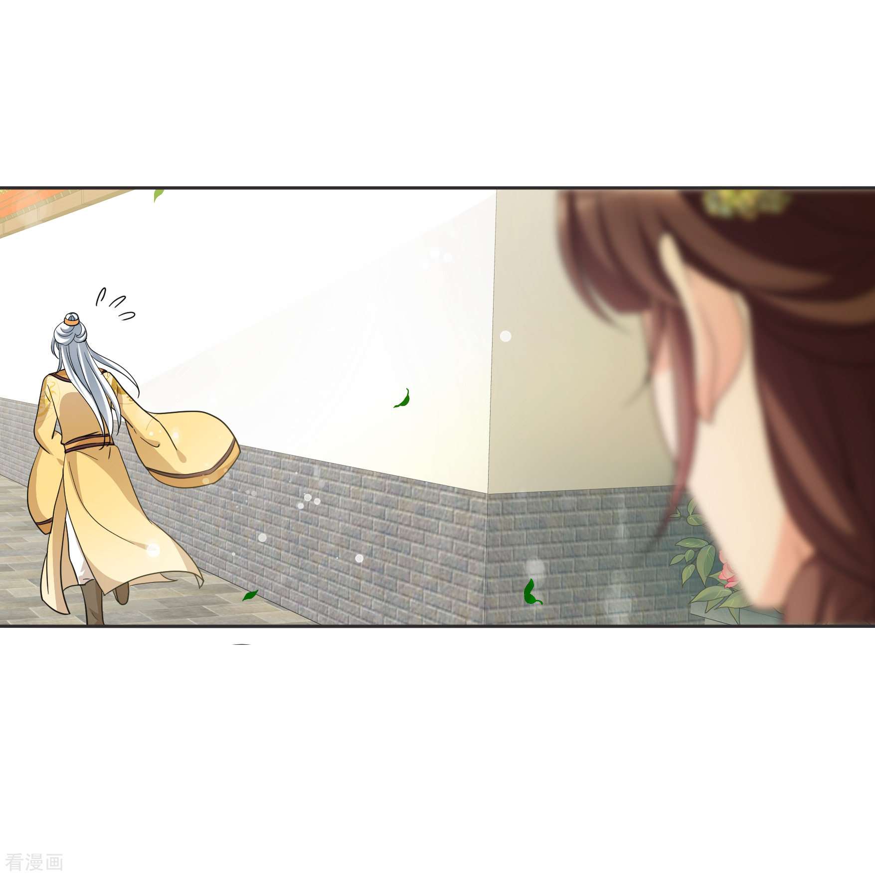 妃夕妍雪2季第67话