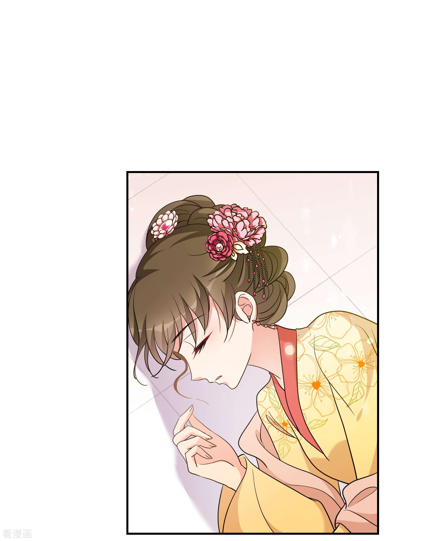 妃夕妍雪2季第67话