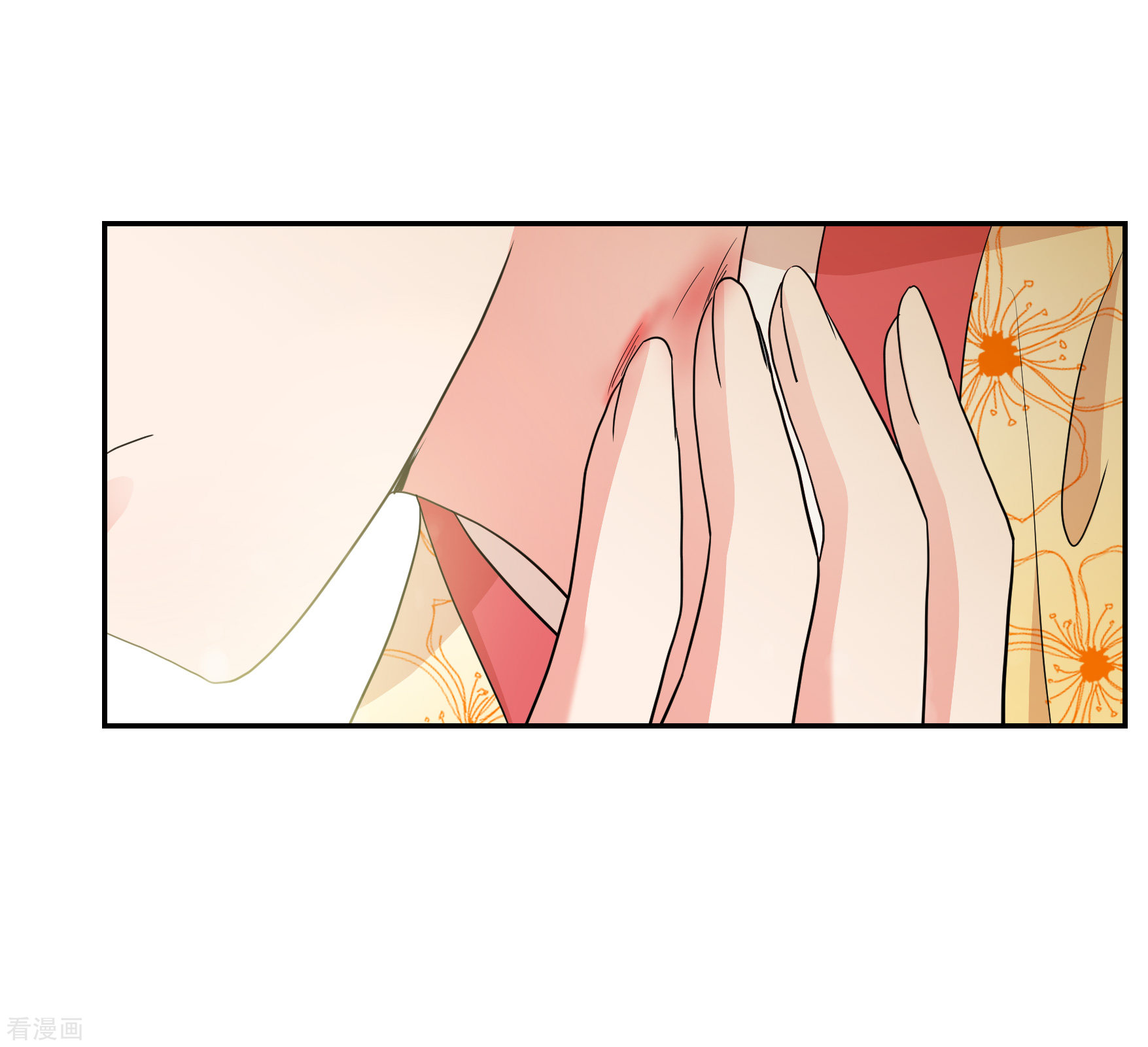 妃夕妍雪2季第67话