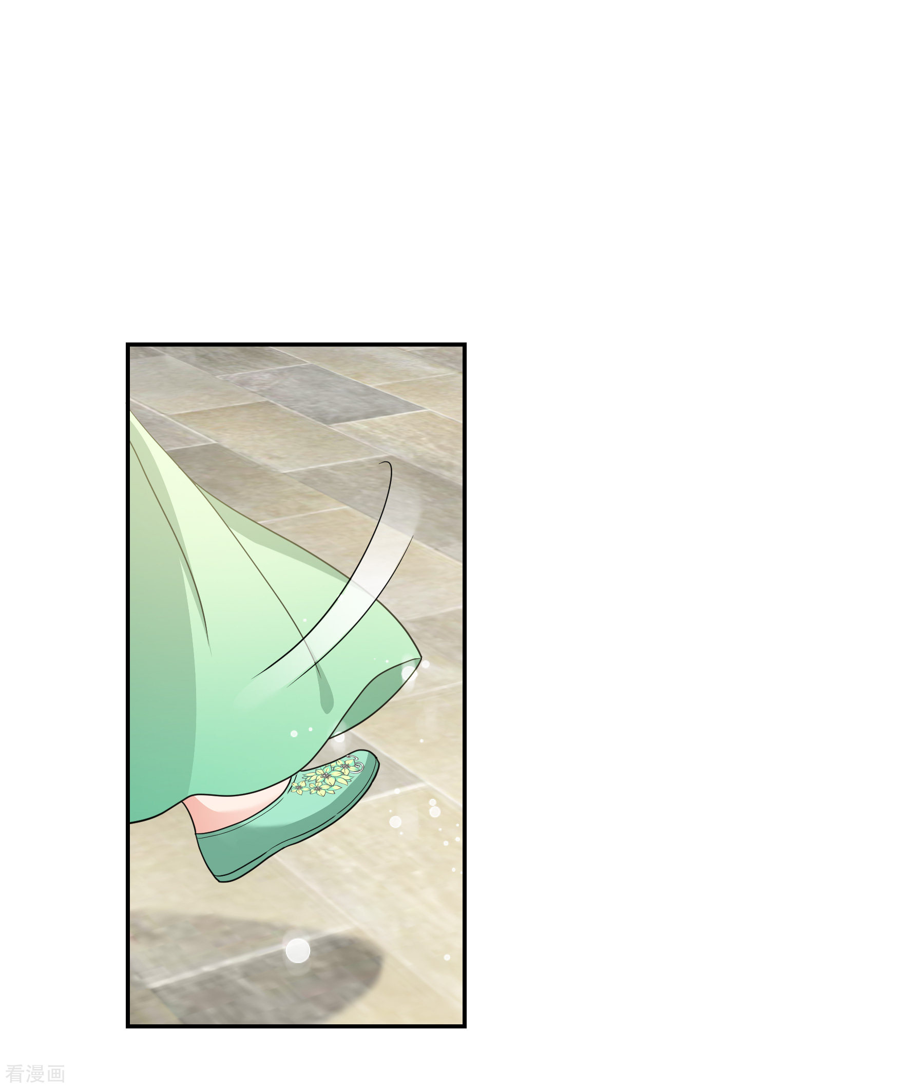 妃夕妍雪2季第68话