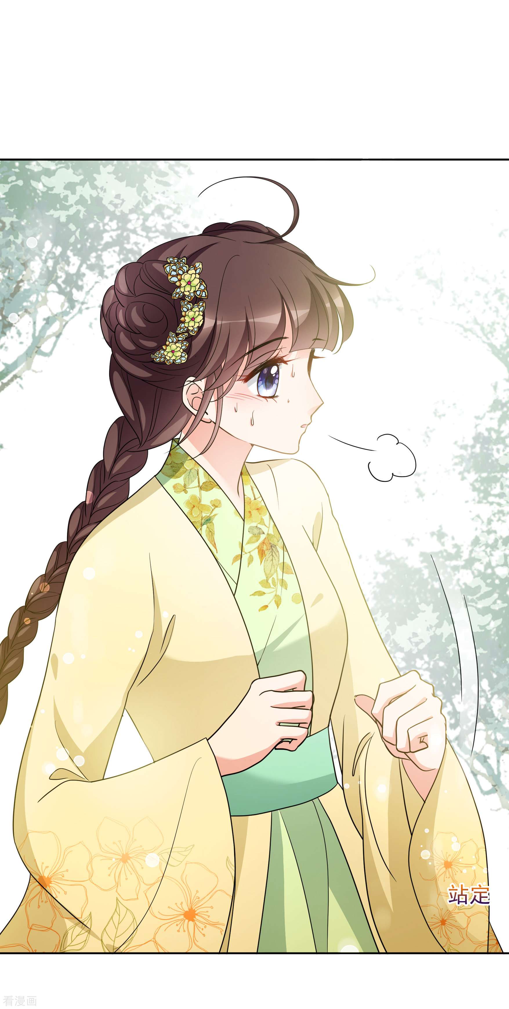 妃夕妍雪2季第68话