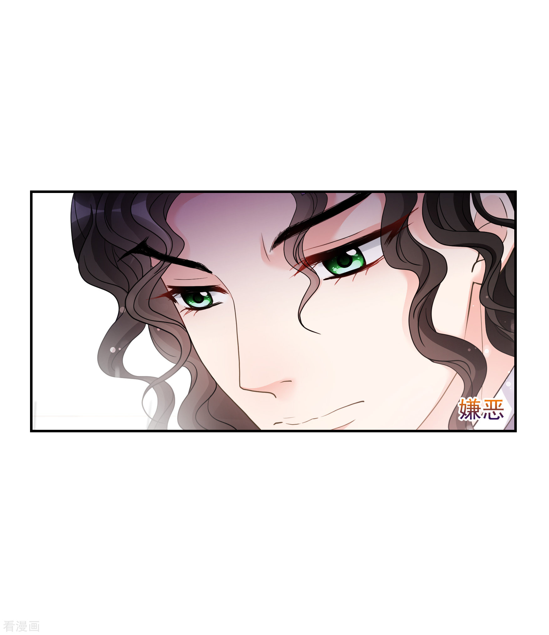 妃夕妍雪2季第68话