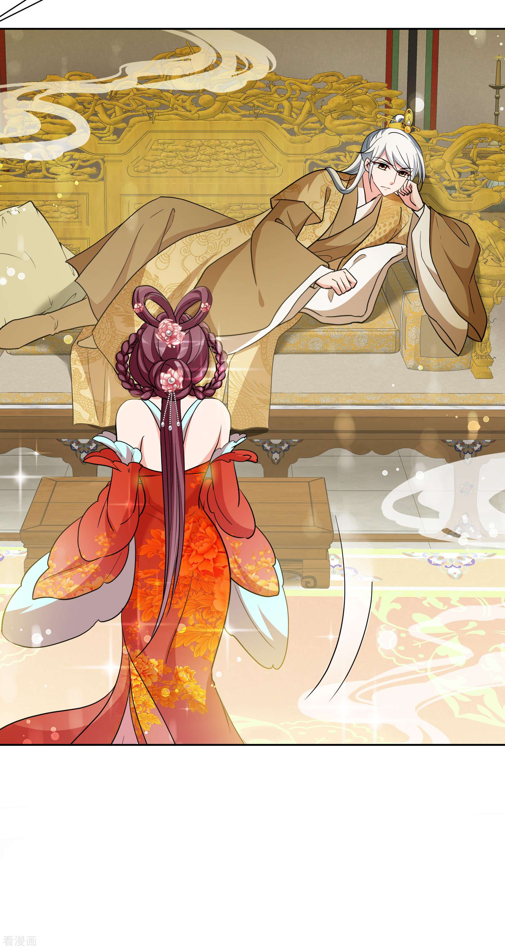 妃夕妍雪2季第69话