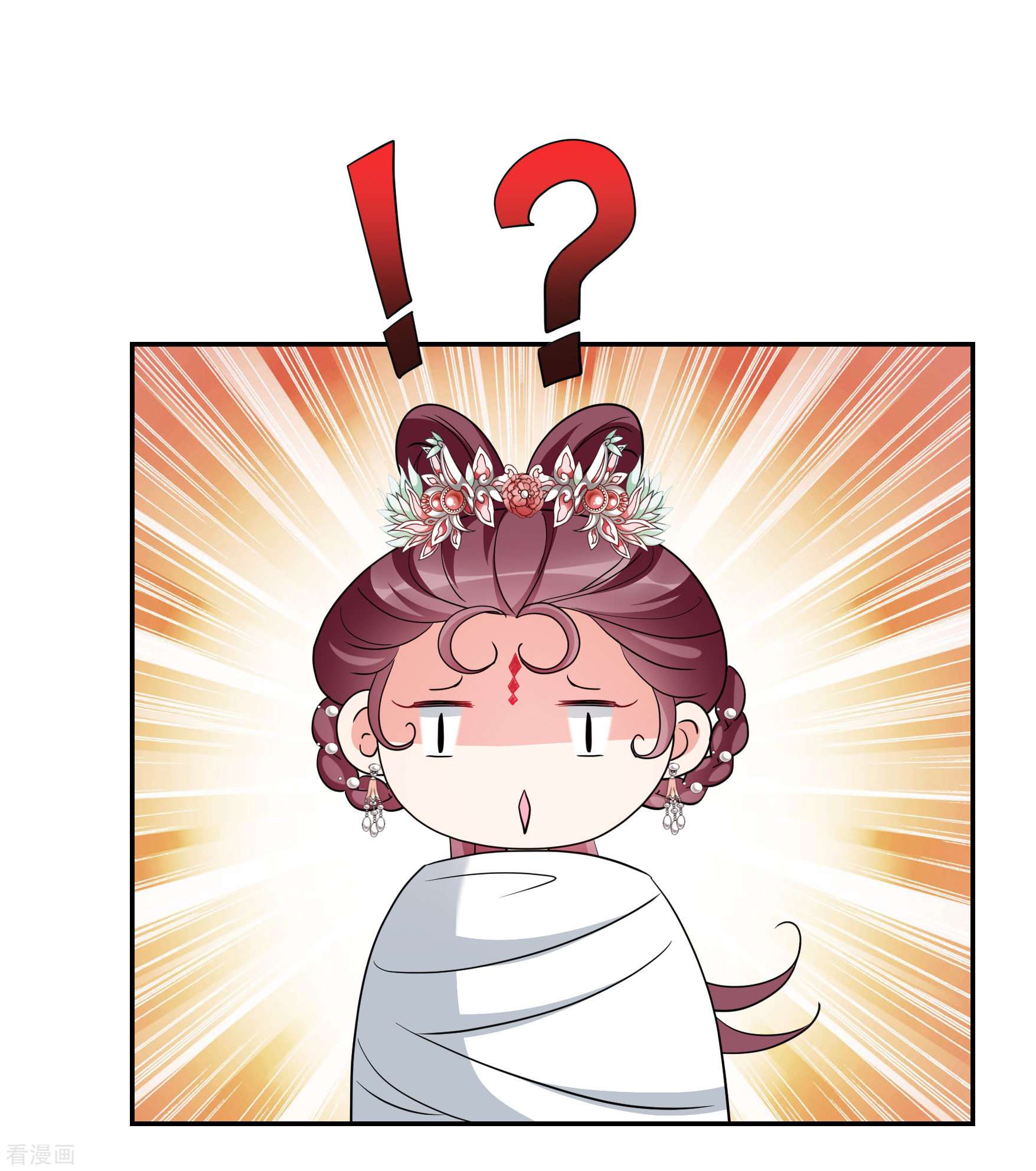 妃夕妍雪2季第69话