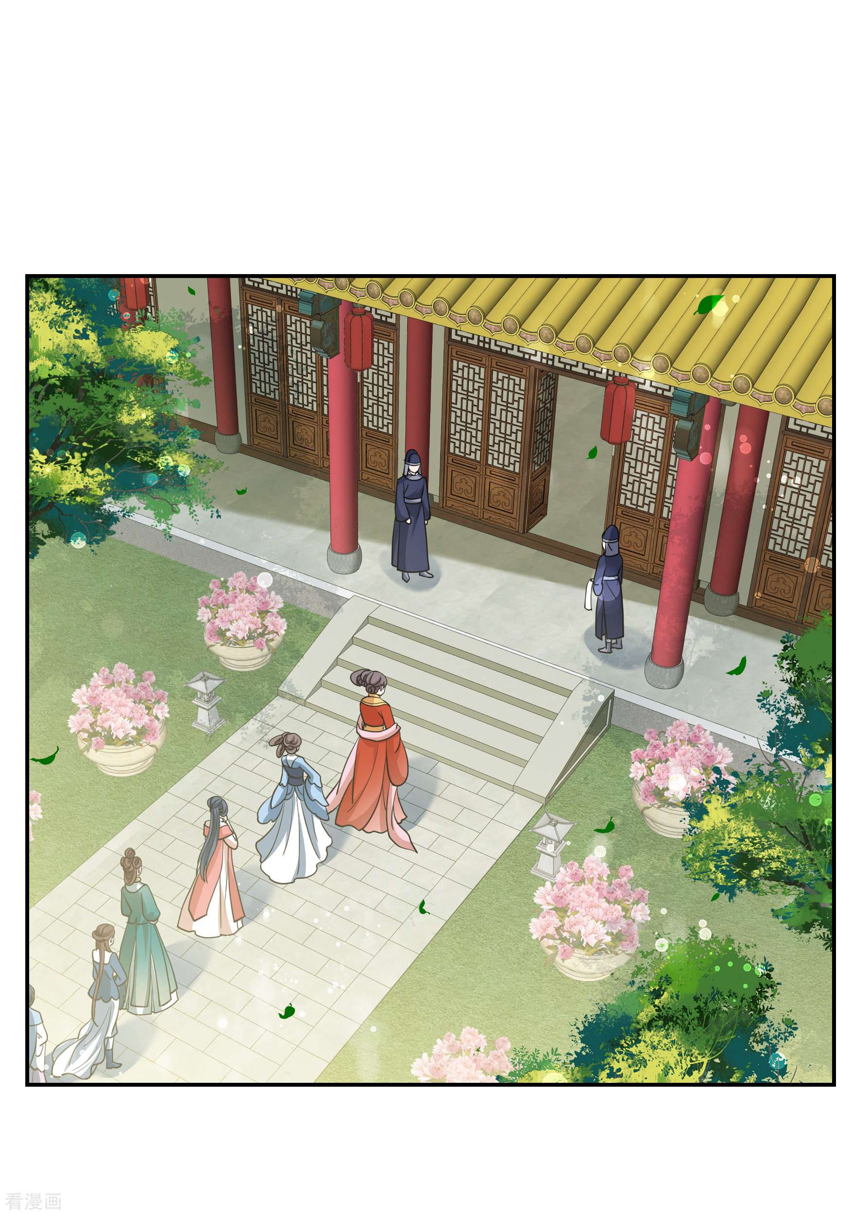 妃夕妍雪2季第69话