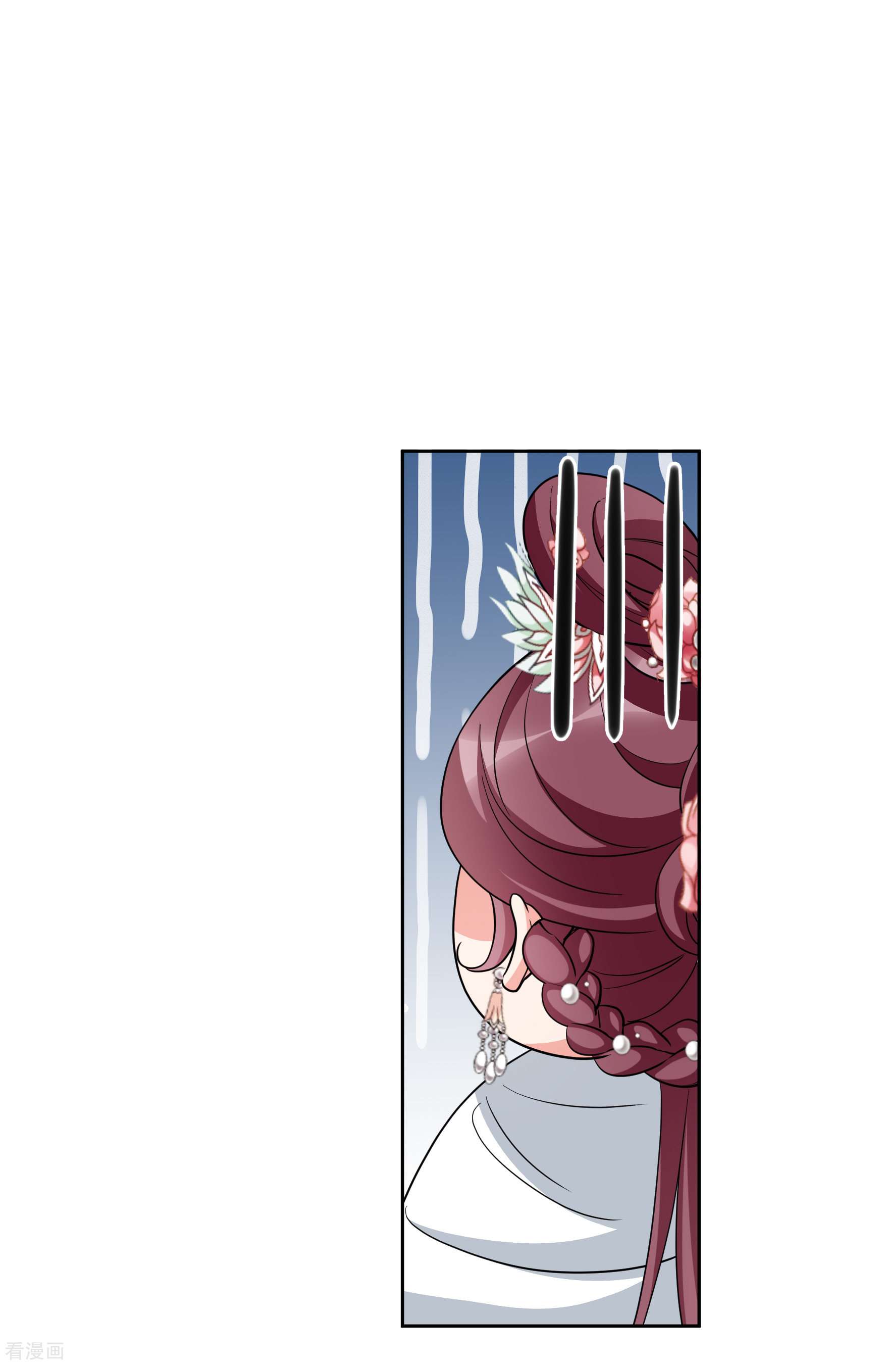 妃夕妍雪2季第69话