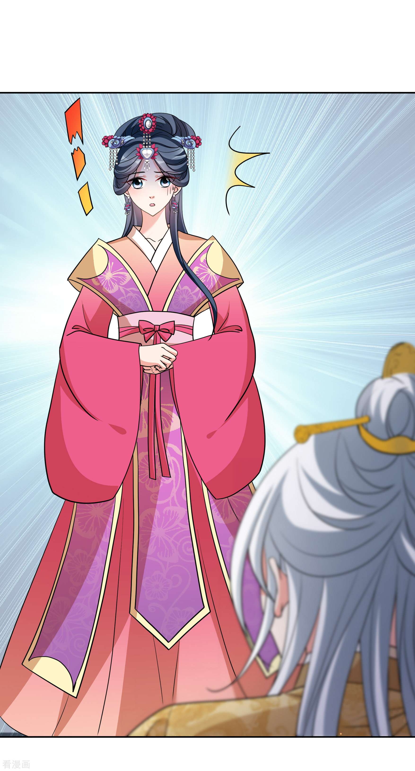 妃夕妍雪2季第69话