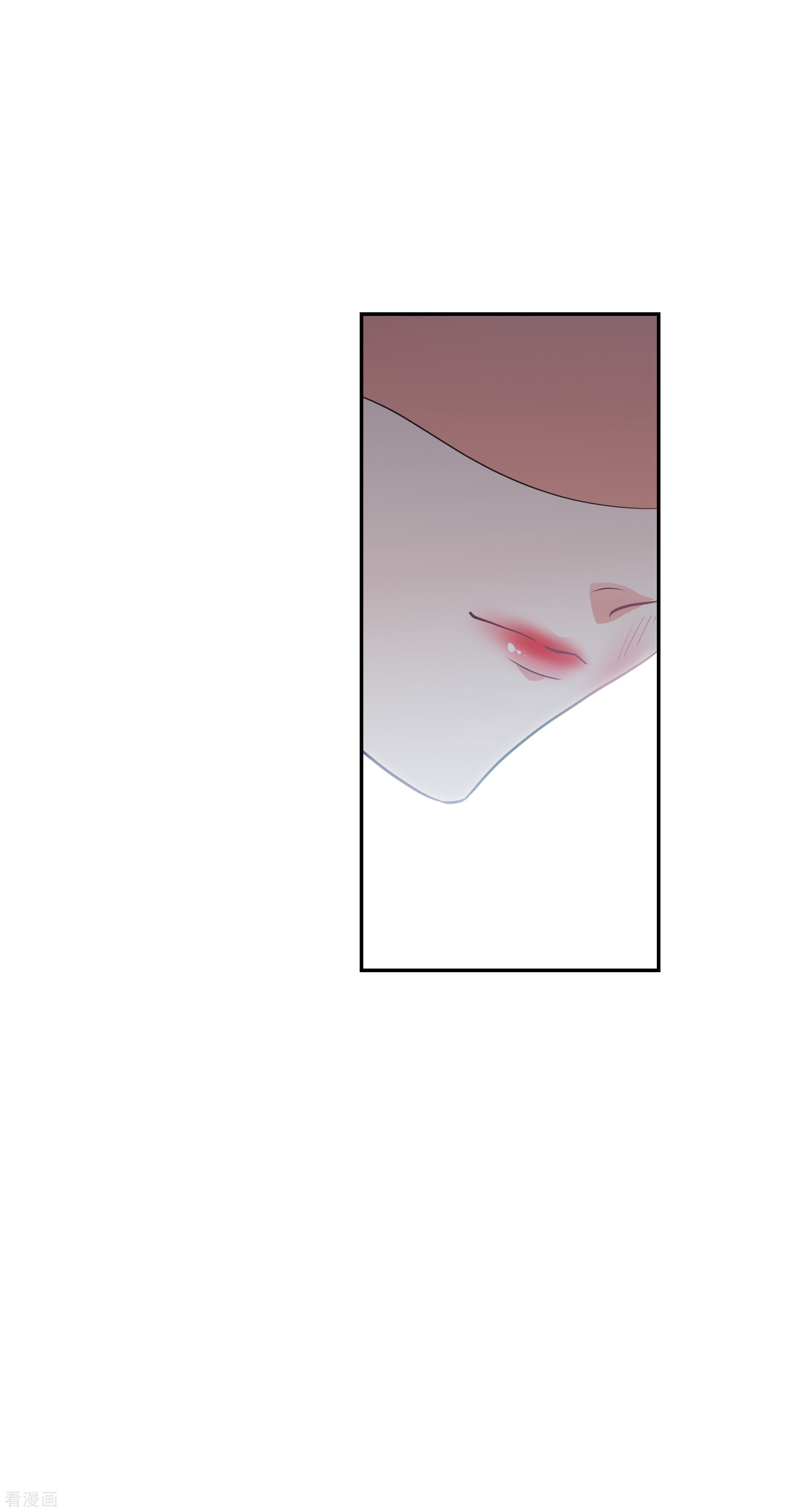 妃夕妍雪2季第71话