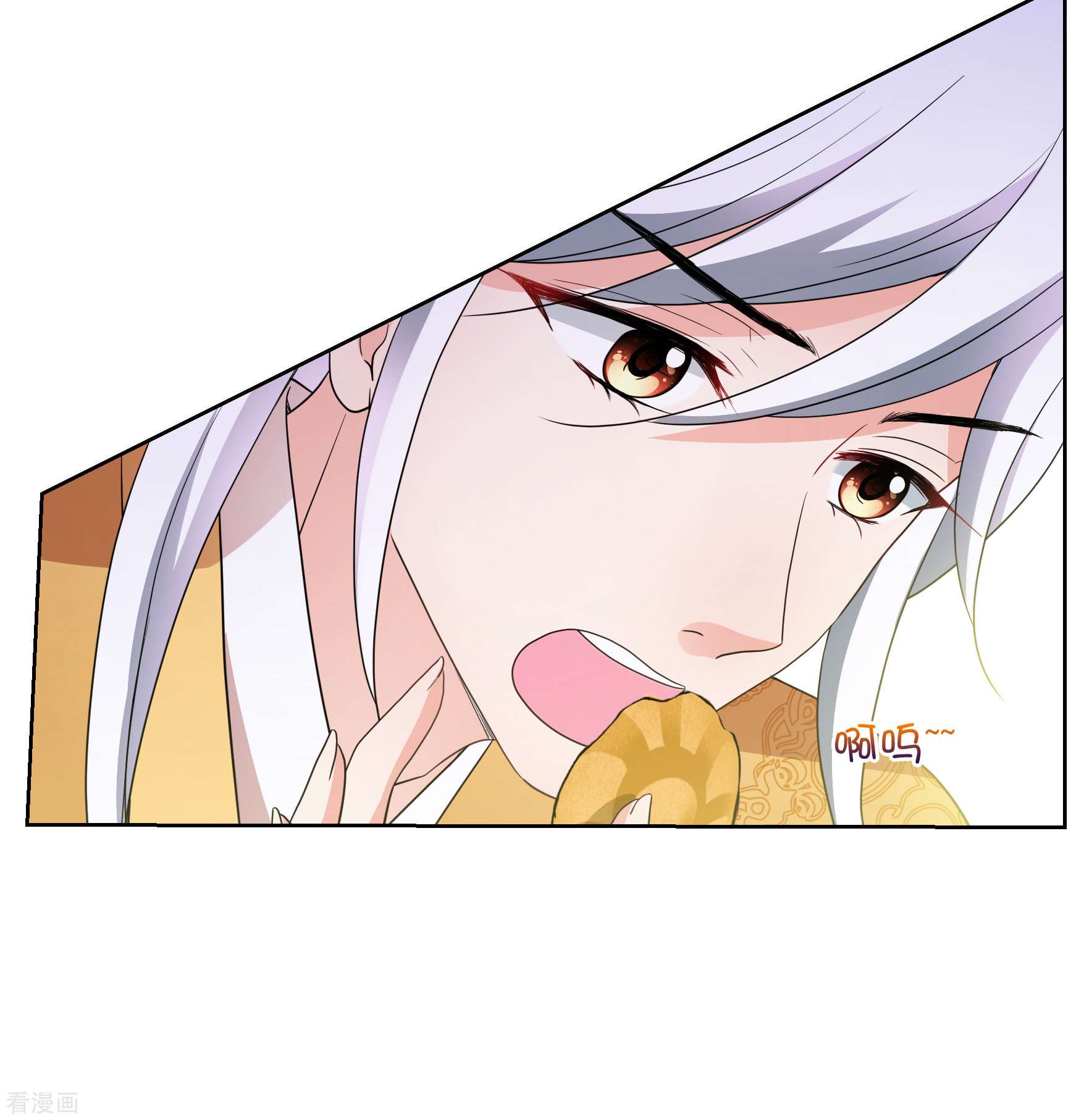 妃夕妍雪2季第73话