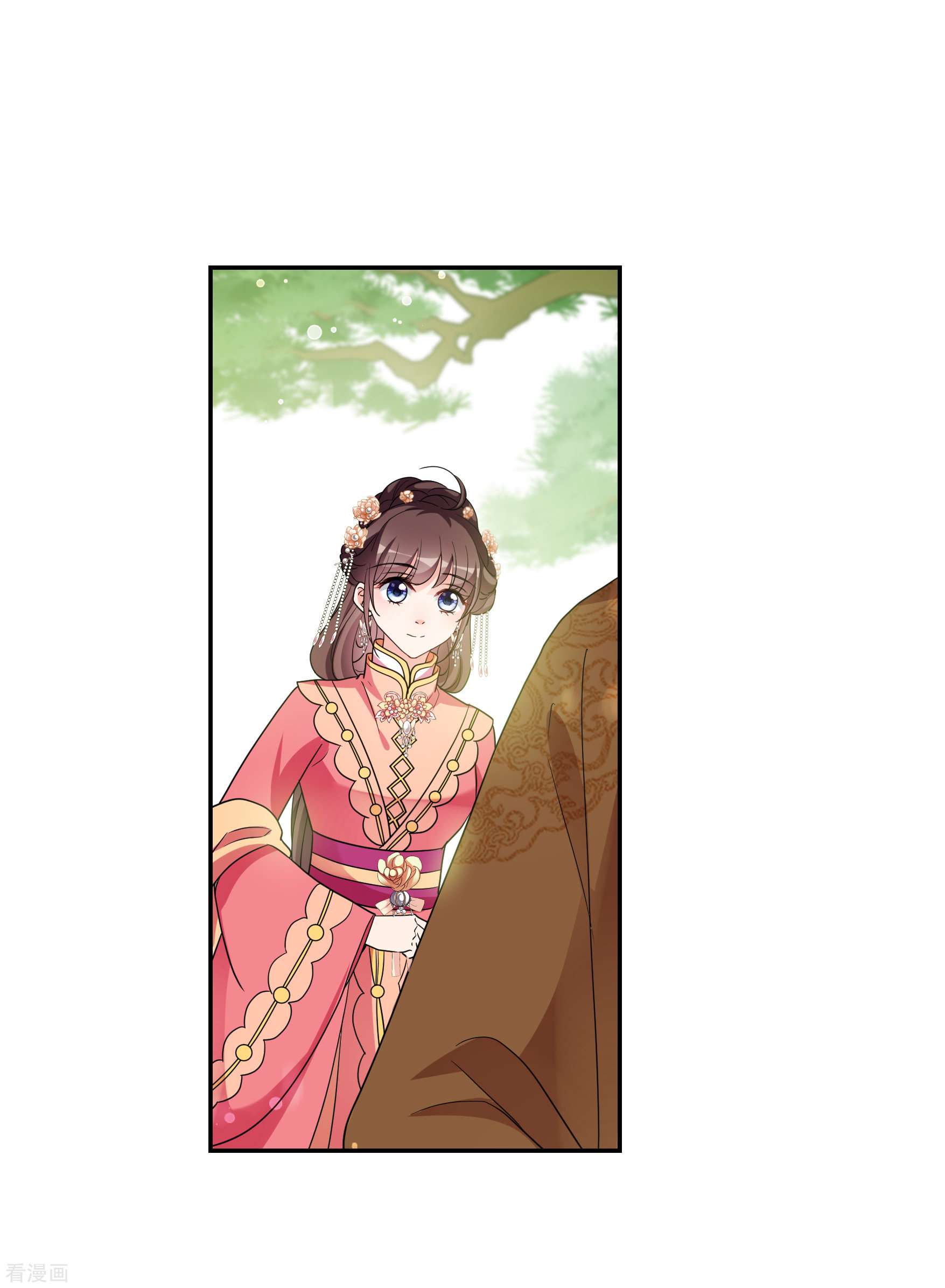 妃夕妍雪2季第74话