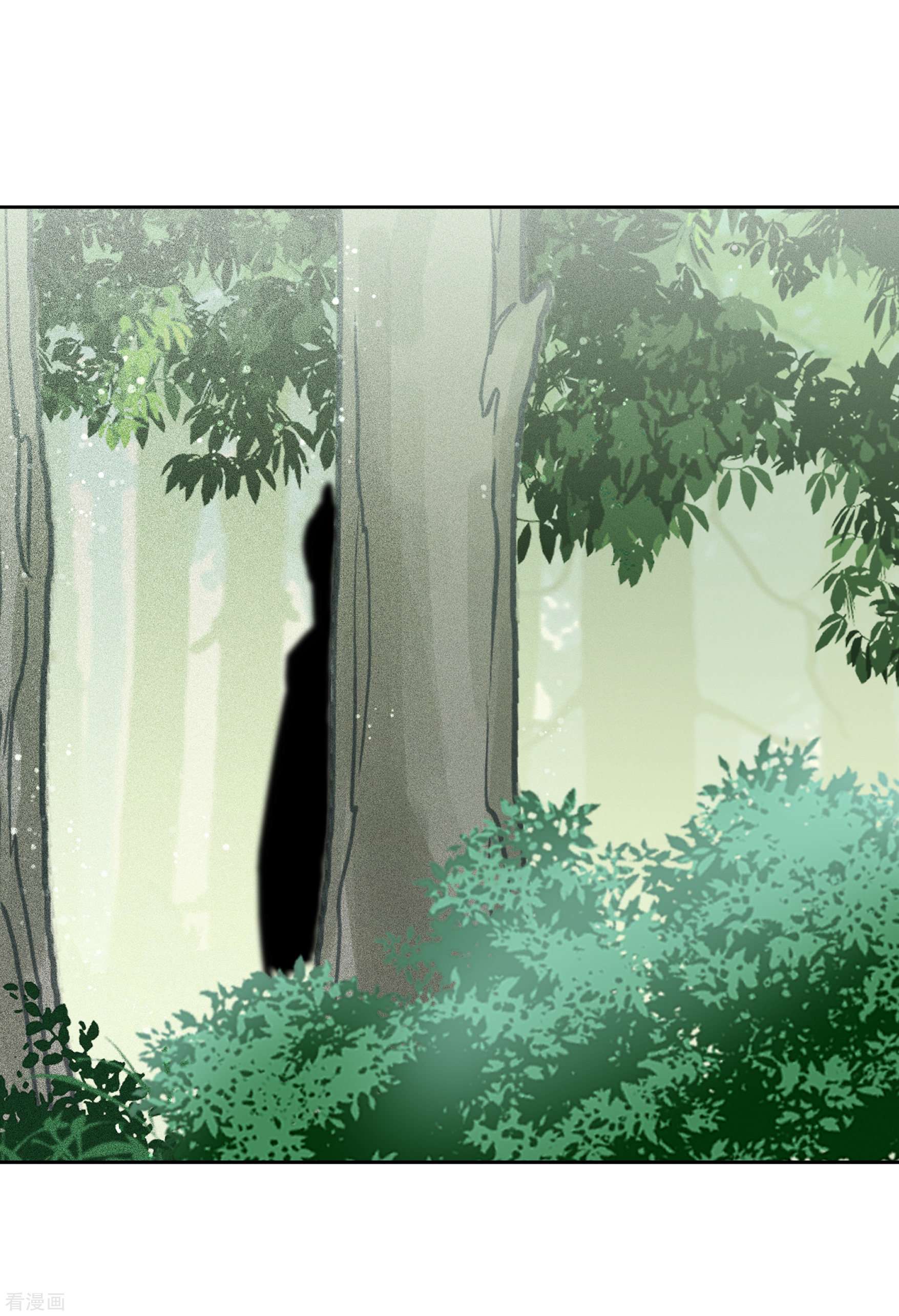 妃夕妍雪2季第74话