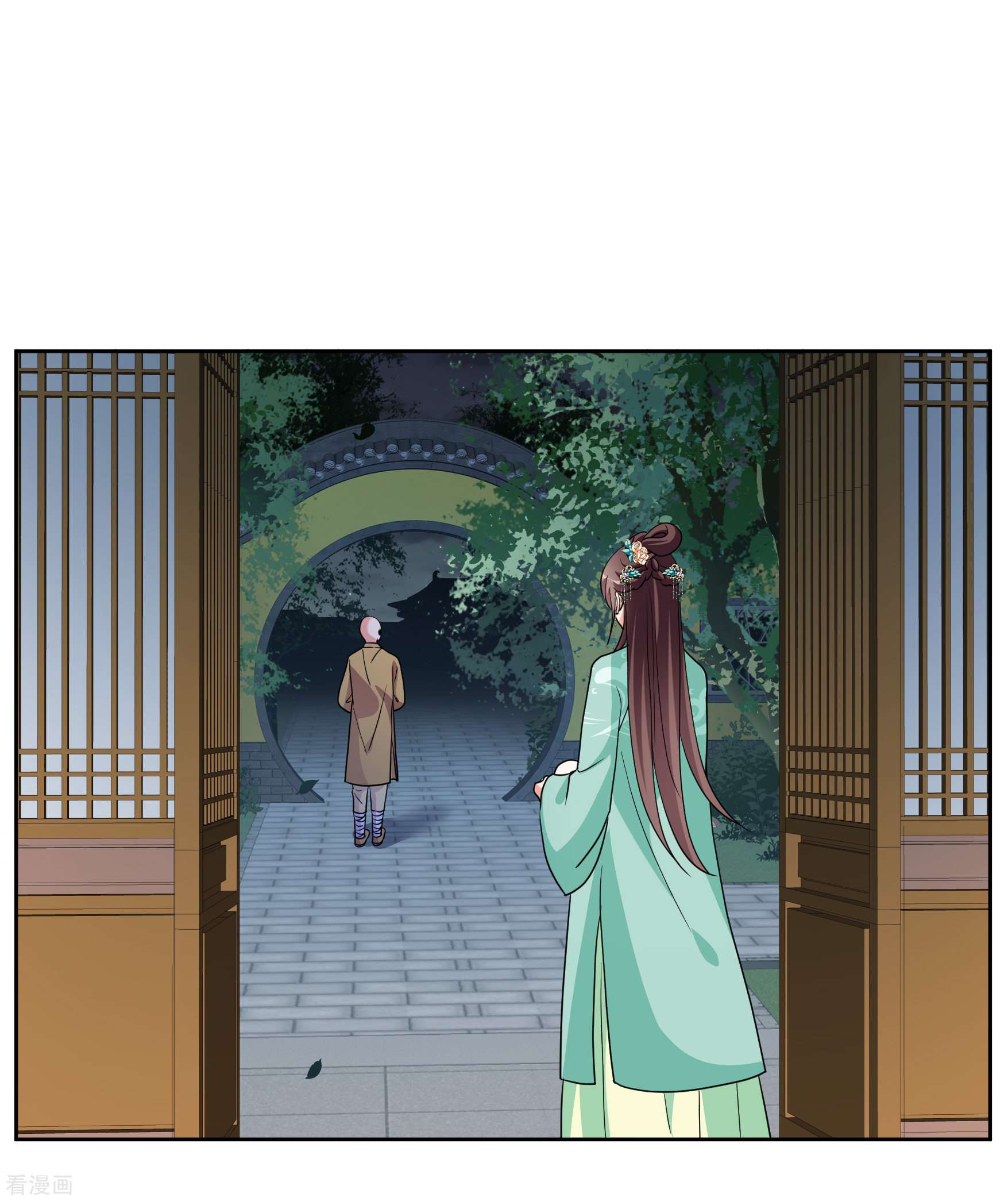 妃夕妍雪2季第75话