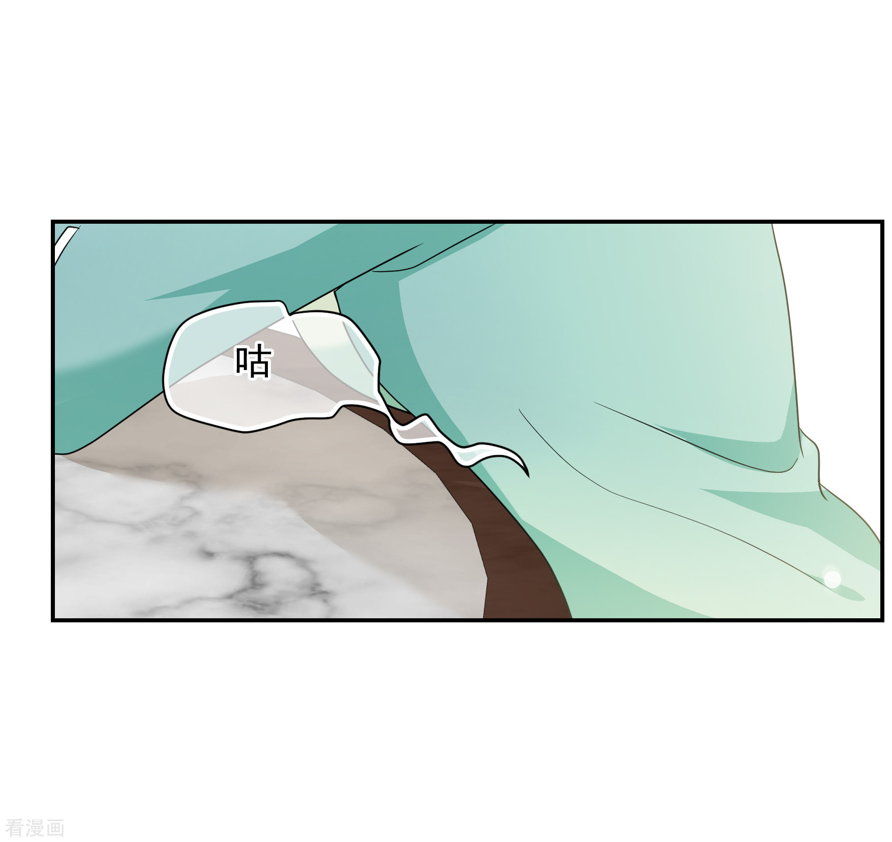 妃夕妍雪2季第75话