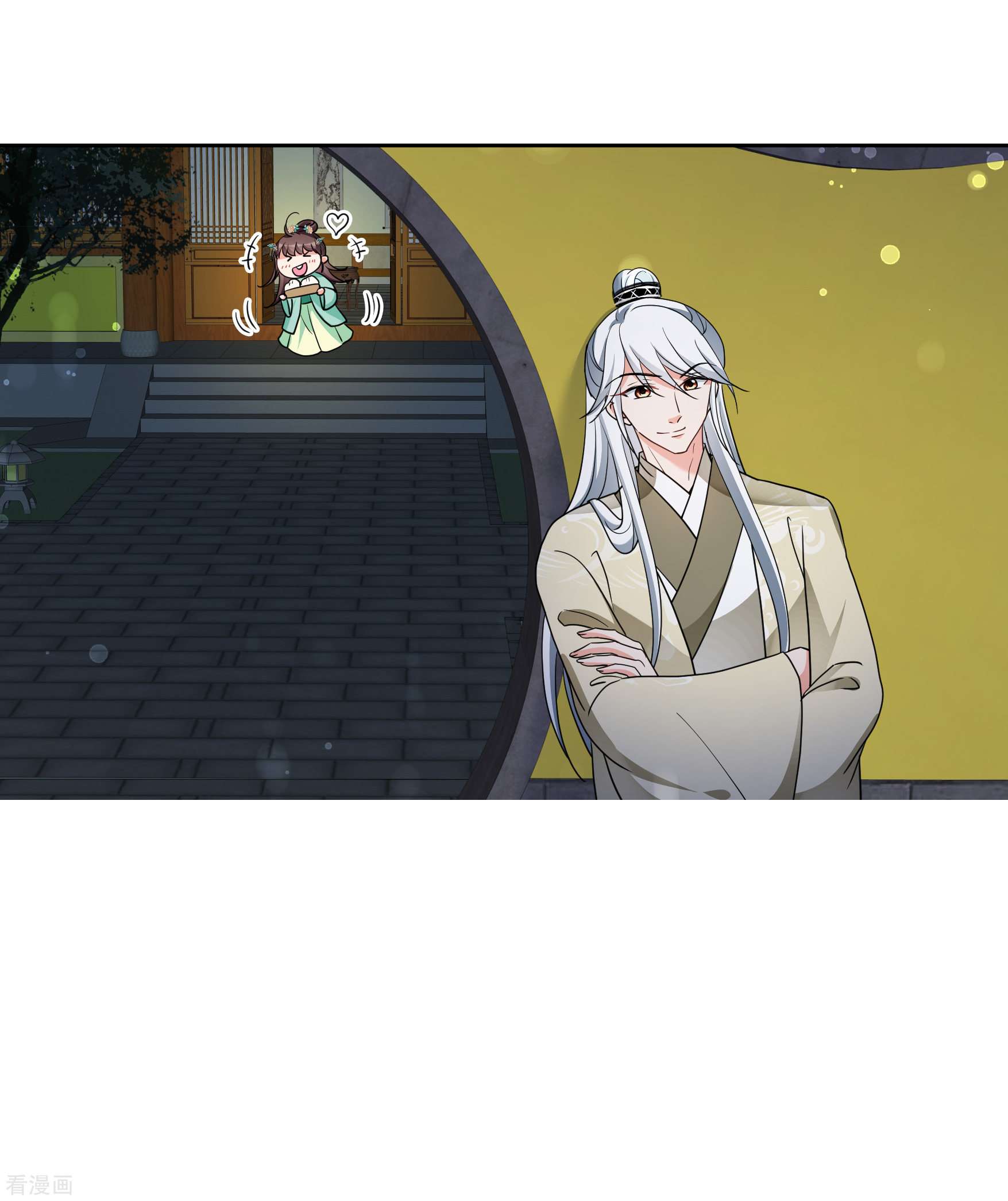 妃夕妍雪2季第75话