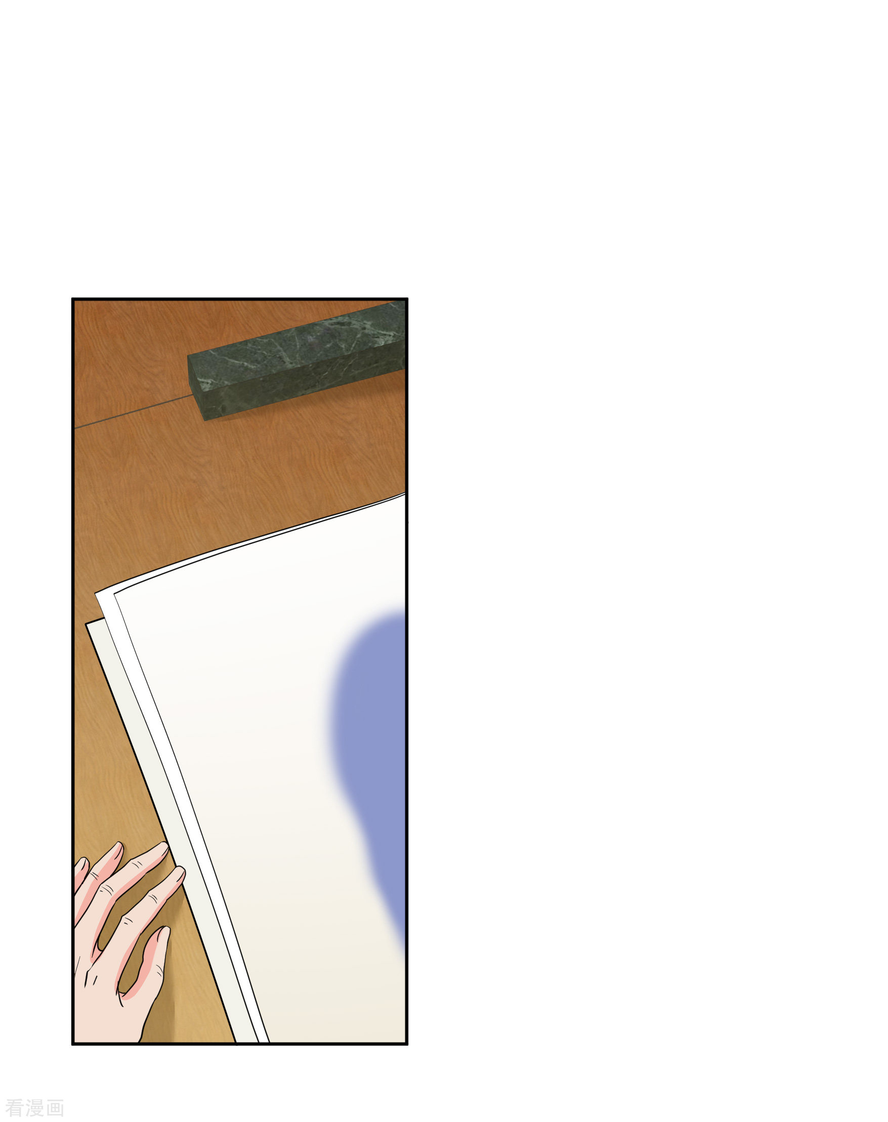 妃夕妍雪2季第75话