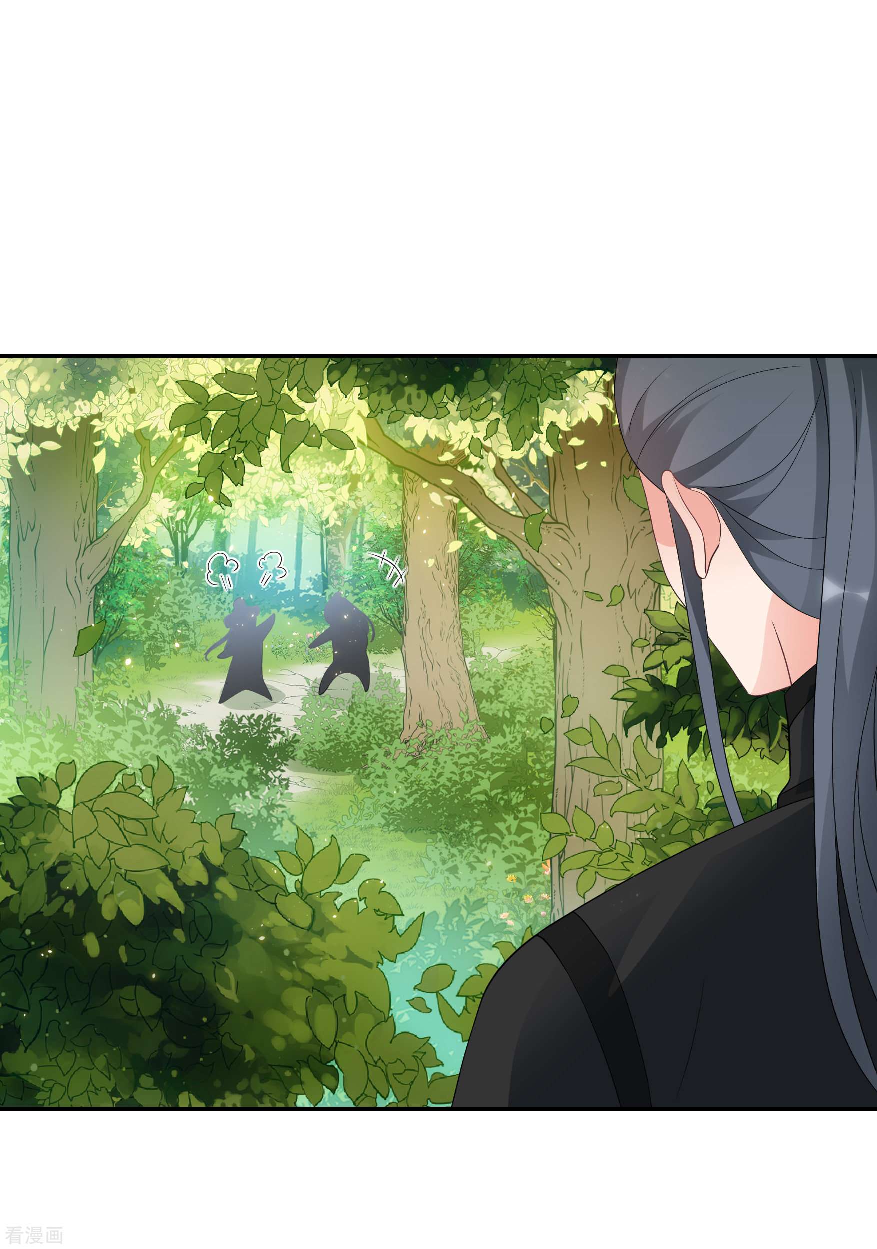 妃夕妍雪2季第77话