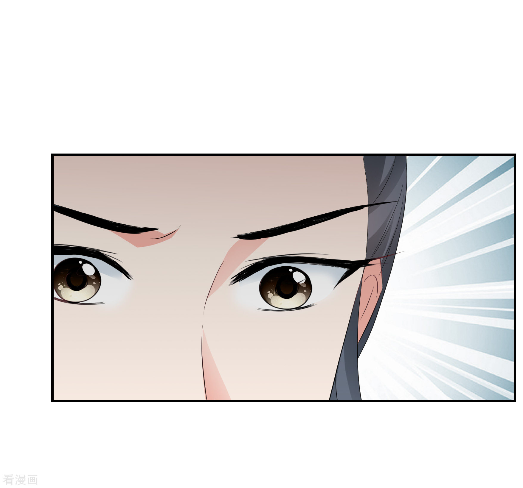 妃夕妍雪2季第77话