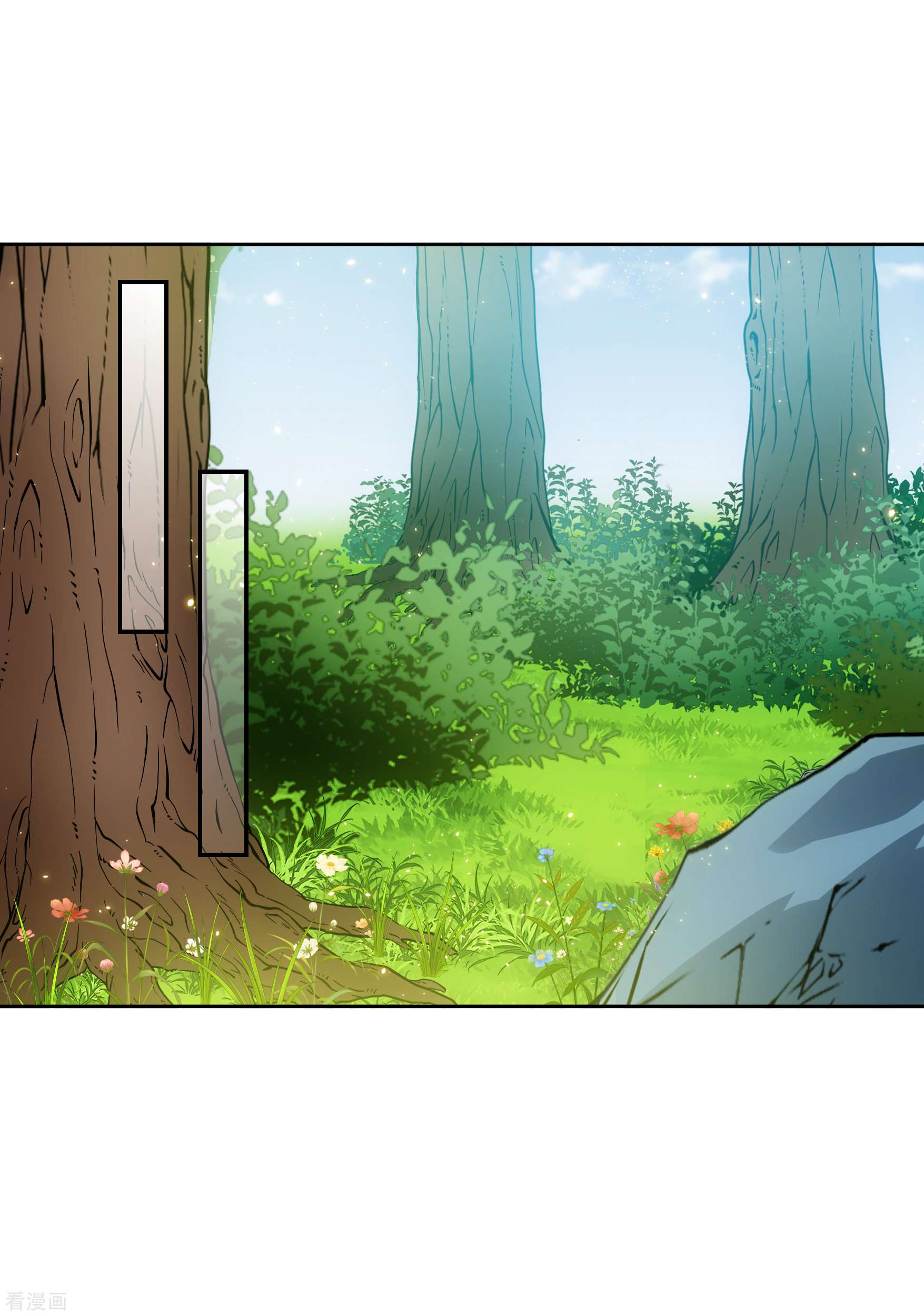 妃夕妍雪2季第77话