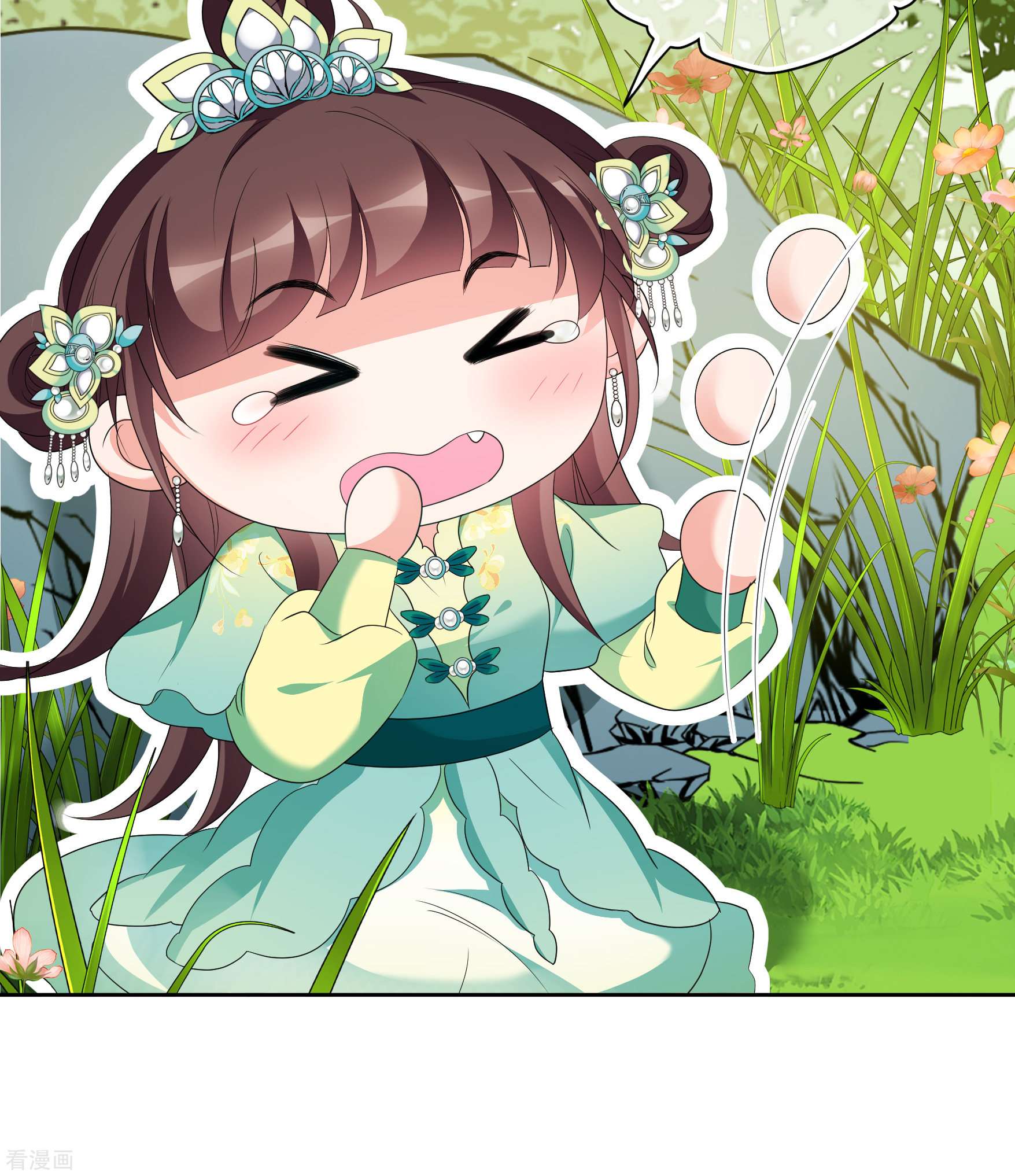 妃夕妍雪2季第78话