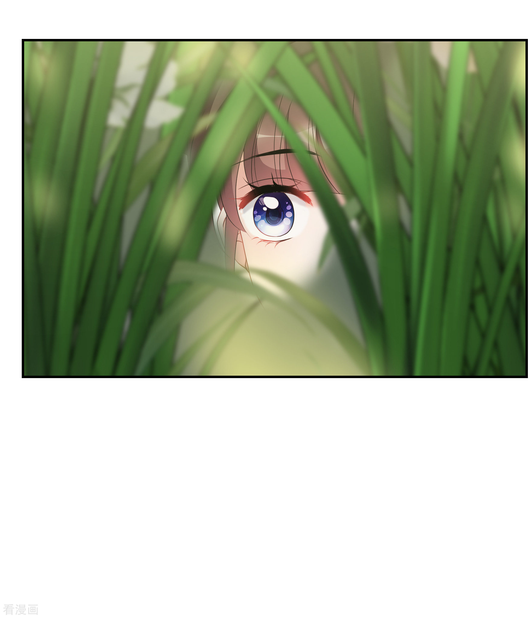 妃夕妍雪2季第78话