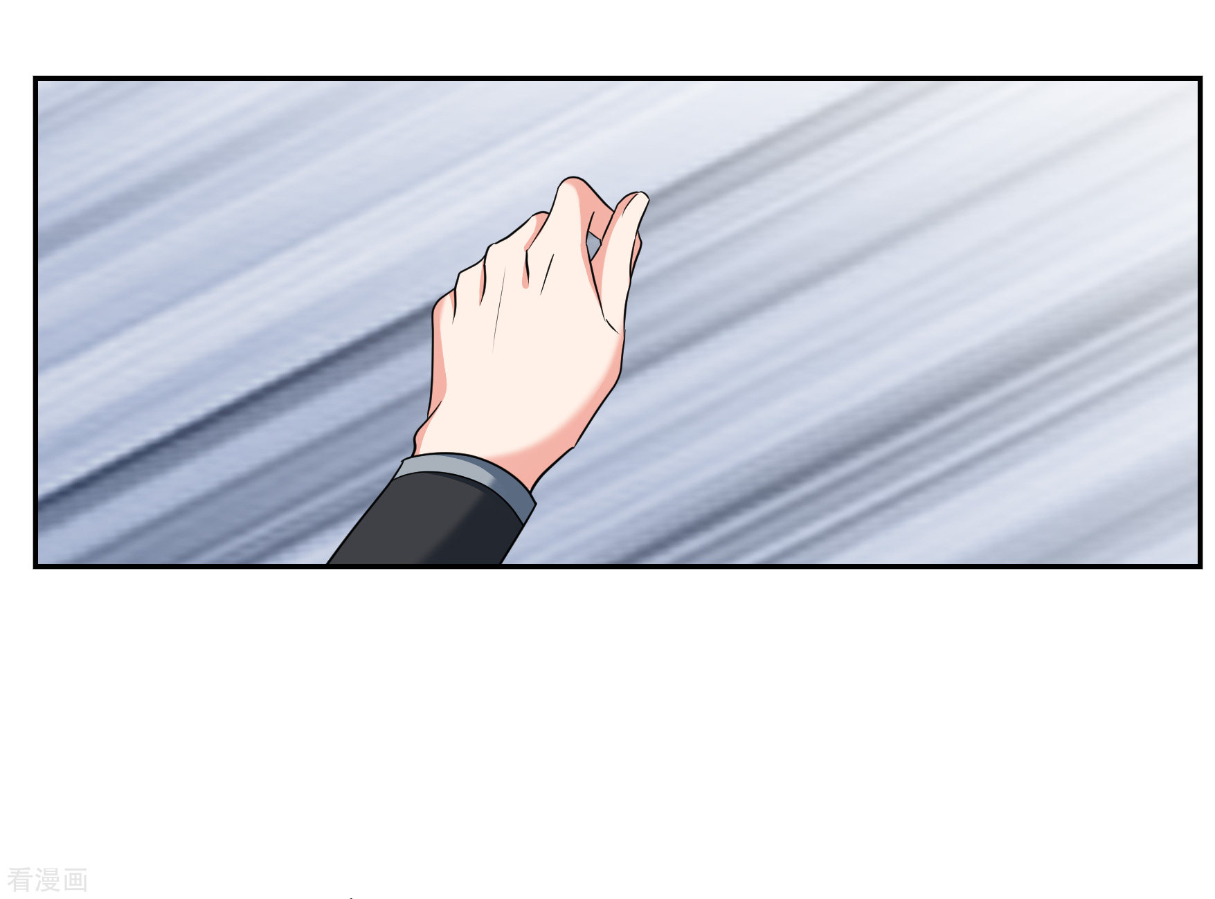 妃夕妍雪2季第79话