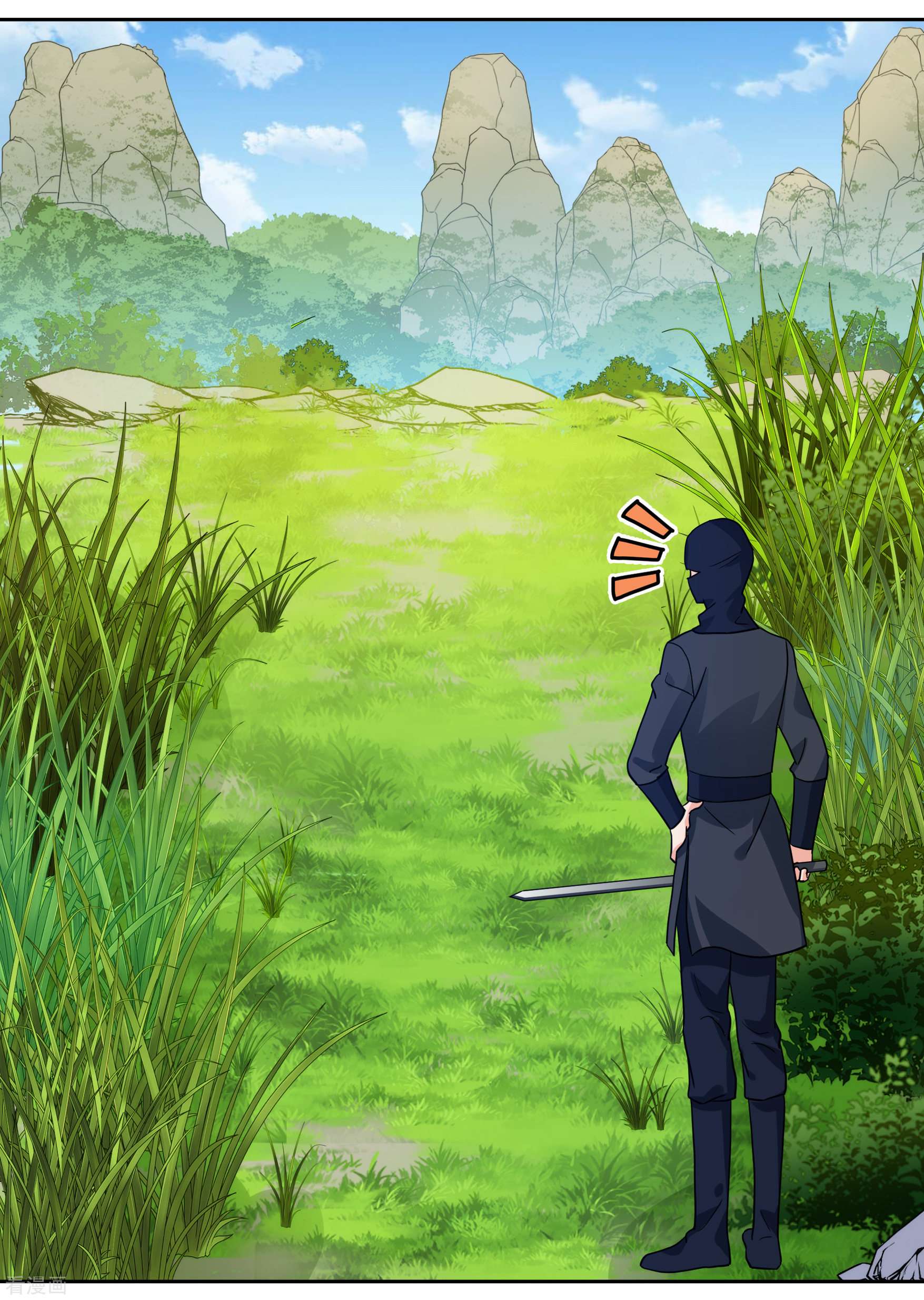 妃夕妍雪2季第79话