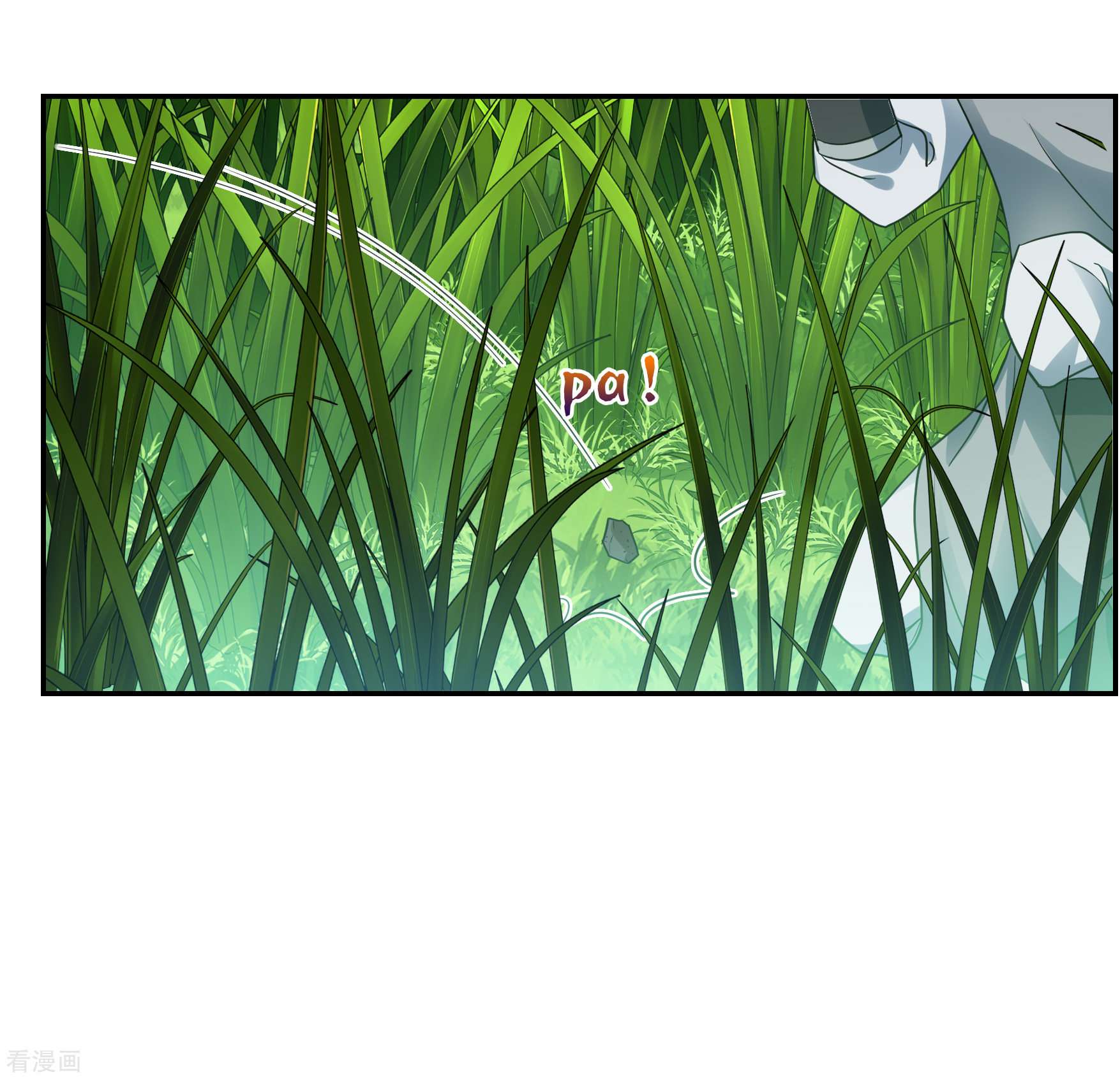 妃夕妍雪2季第79话