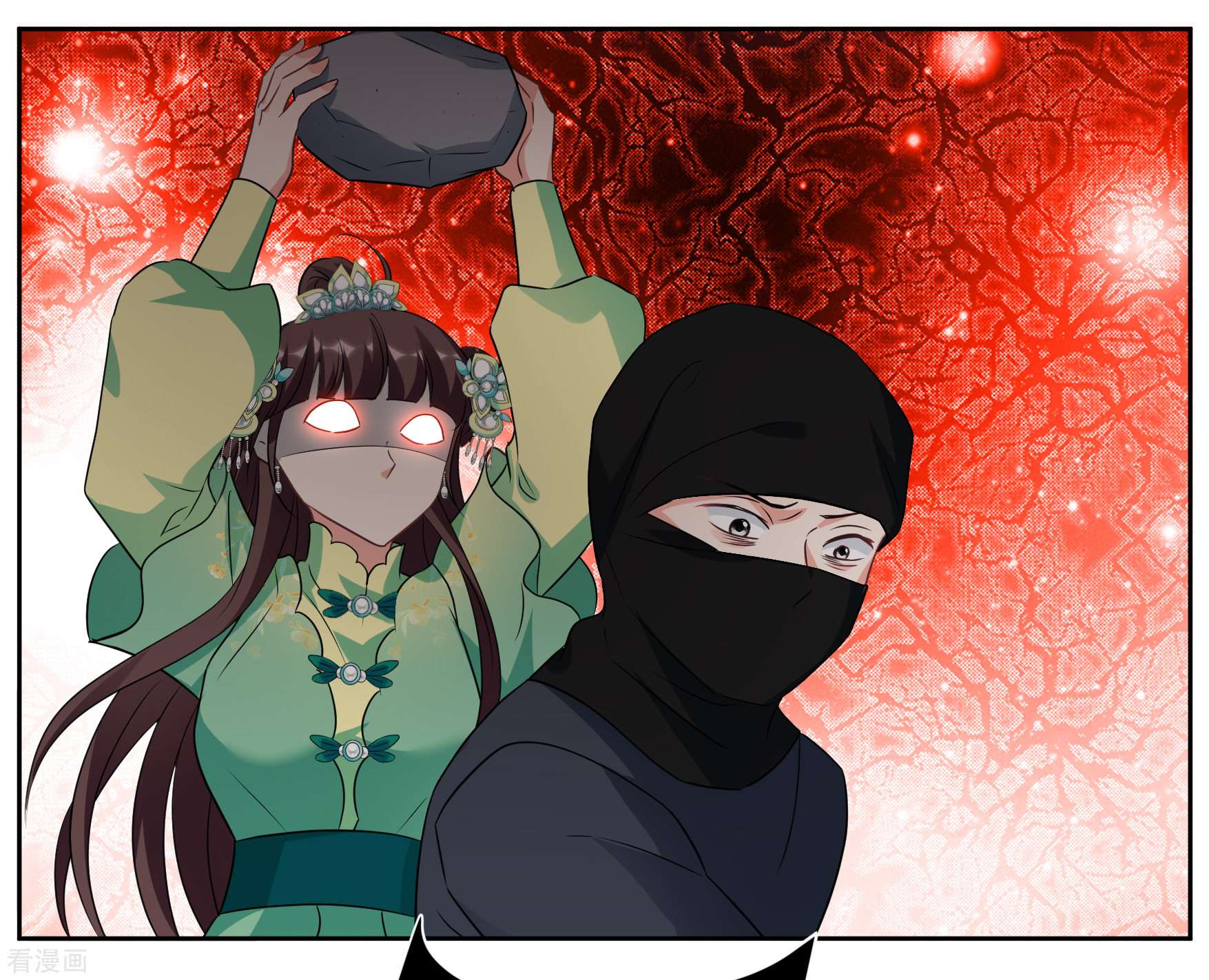 妃夕妍雪2季第80话