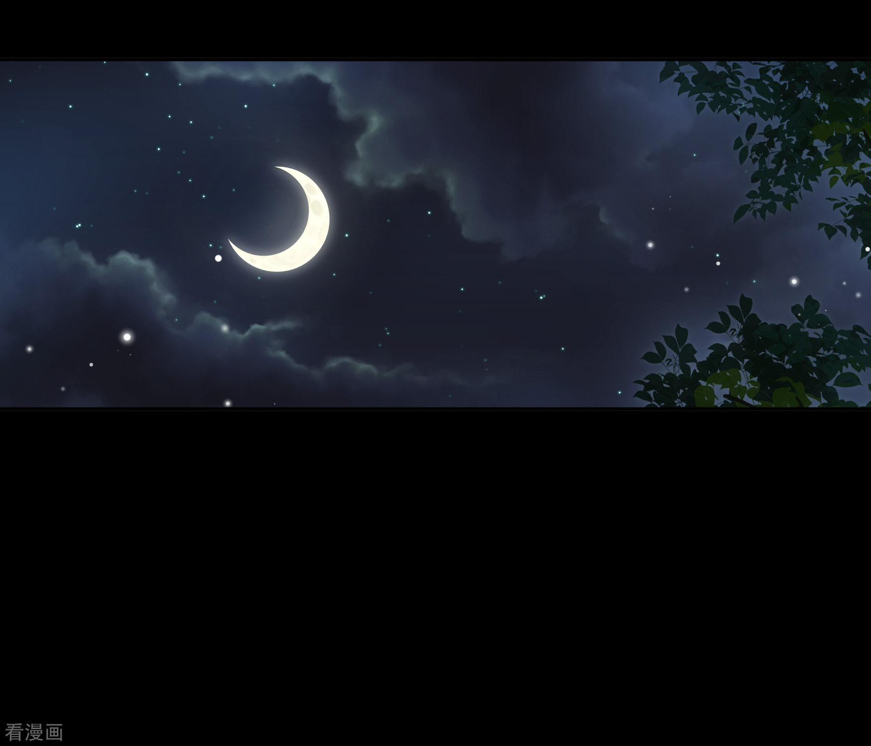 妃夕妍雪2季第81话