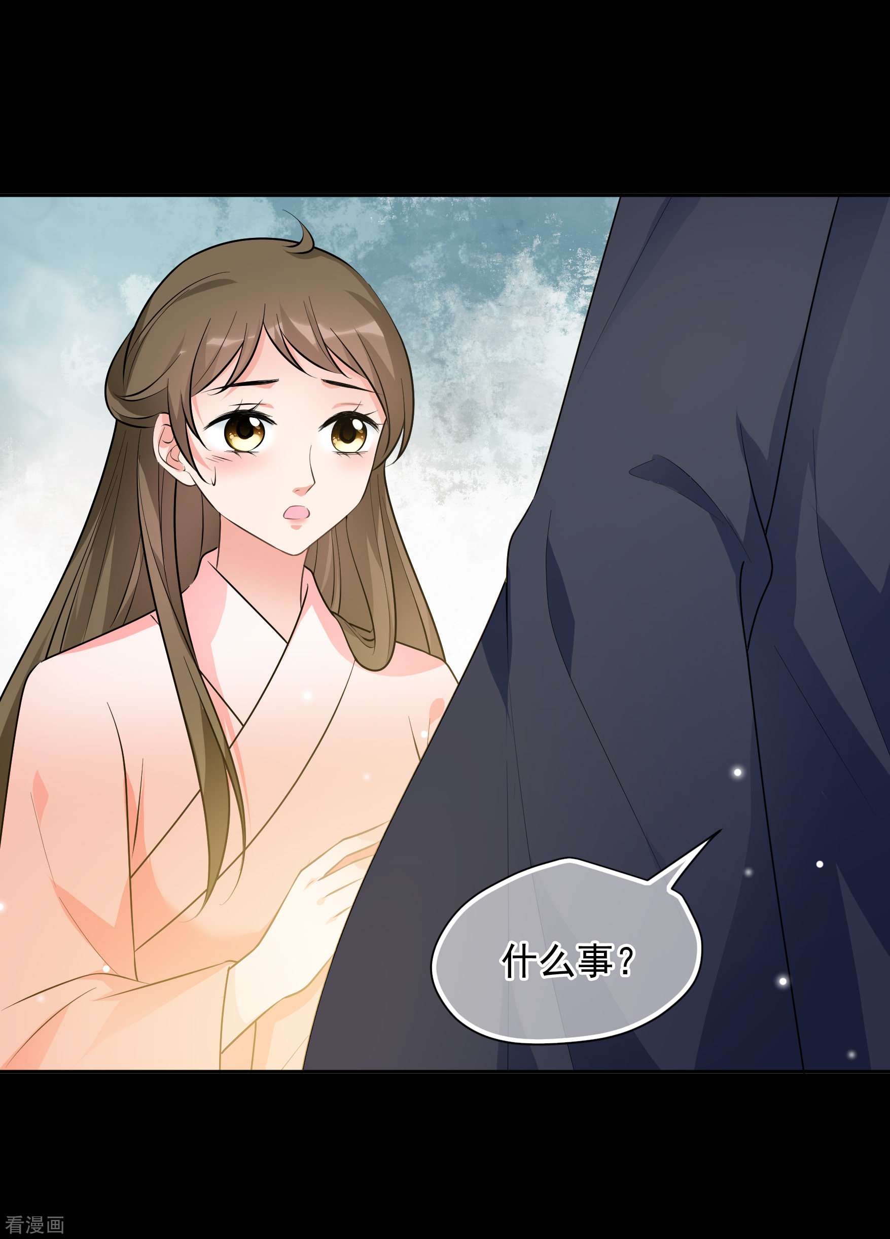 妃夕妍雪2季第81话